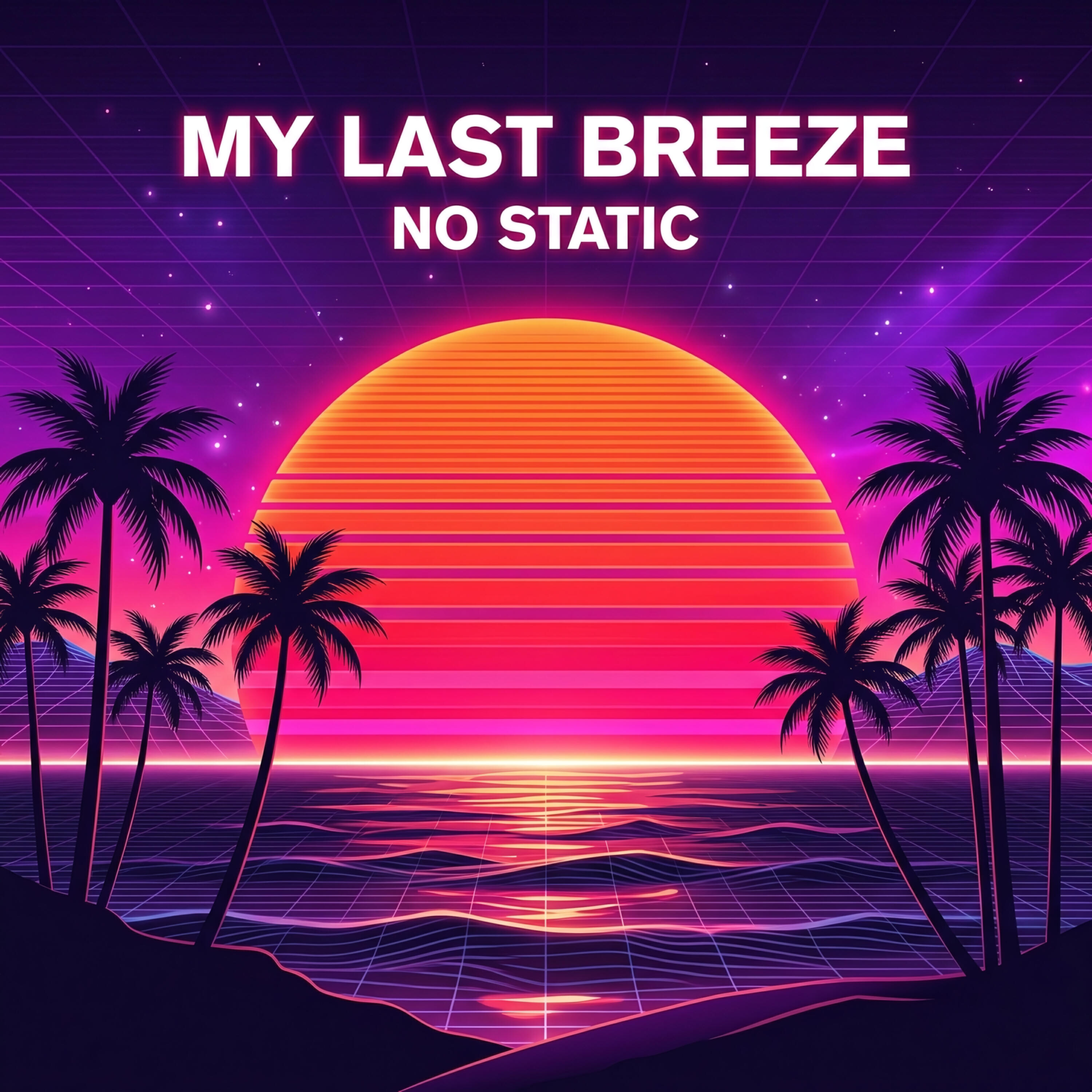 Релиз No Static