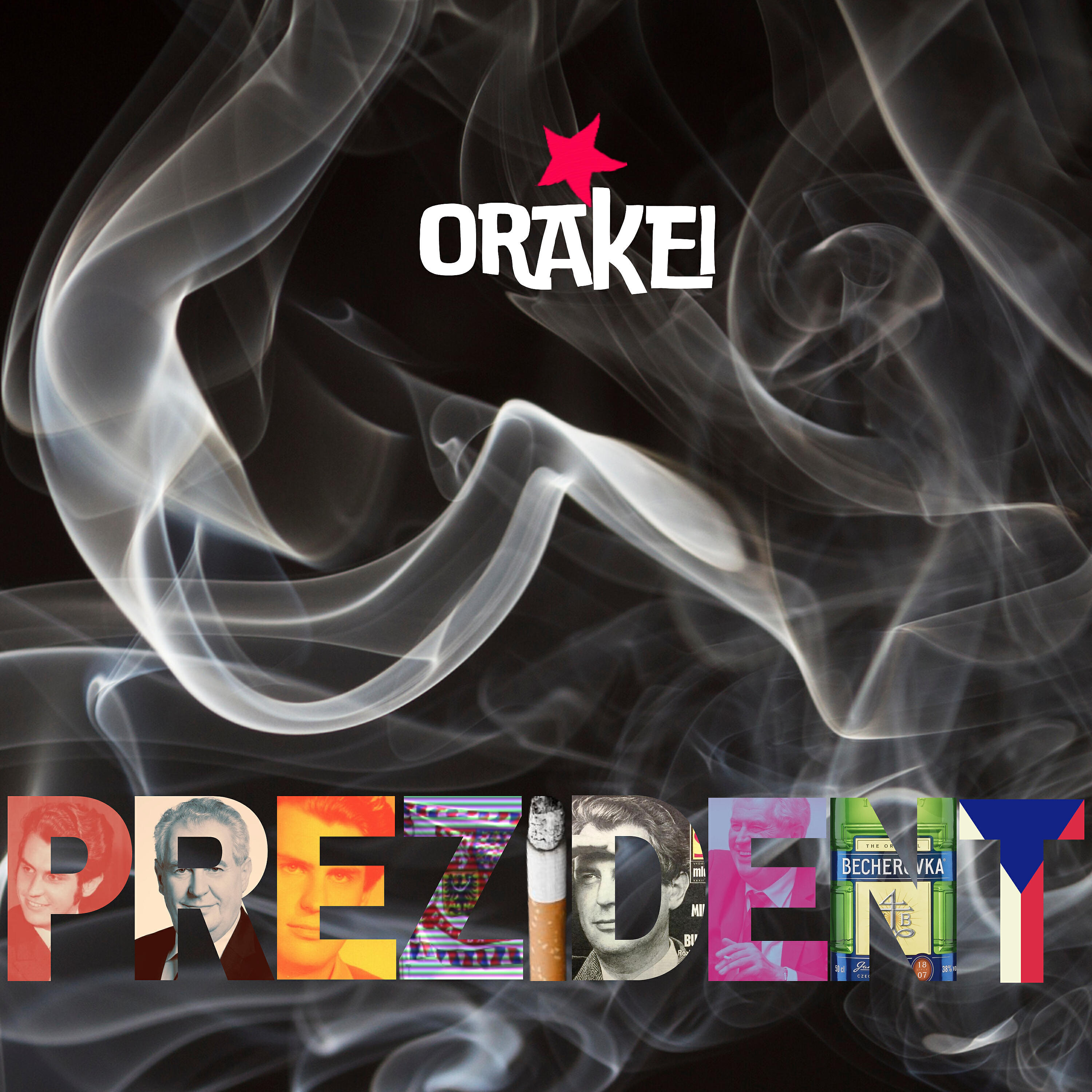 Релиз PREZIDENT