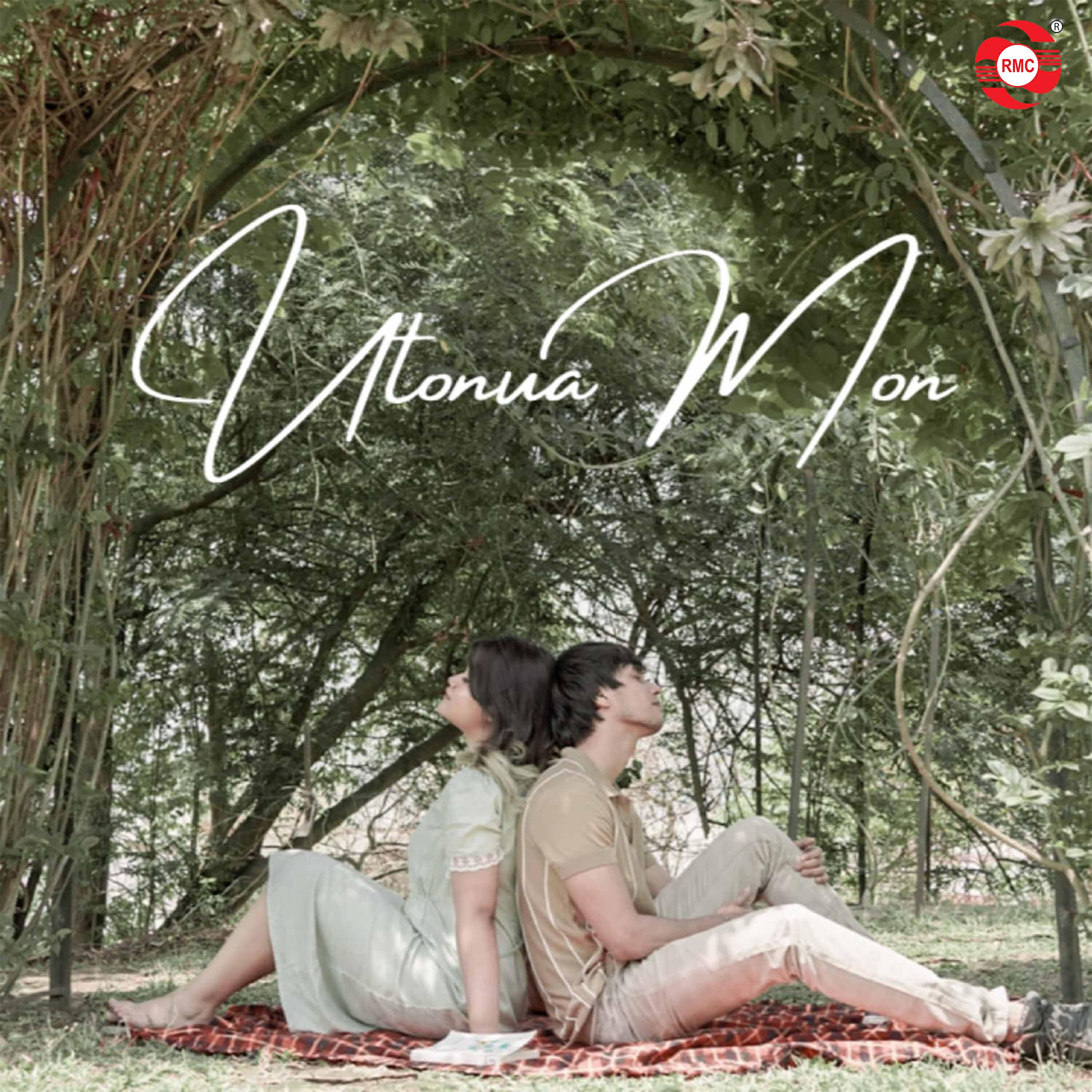 Релиз Utonua Mon