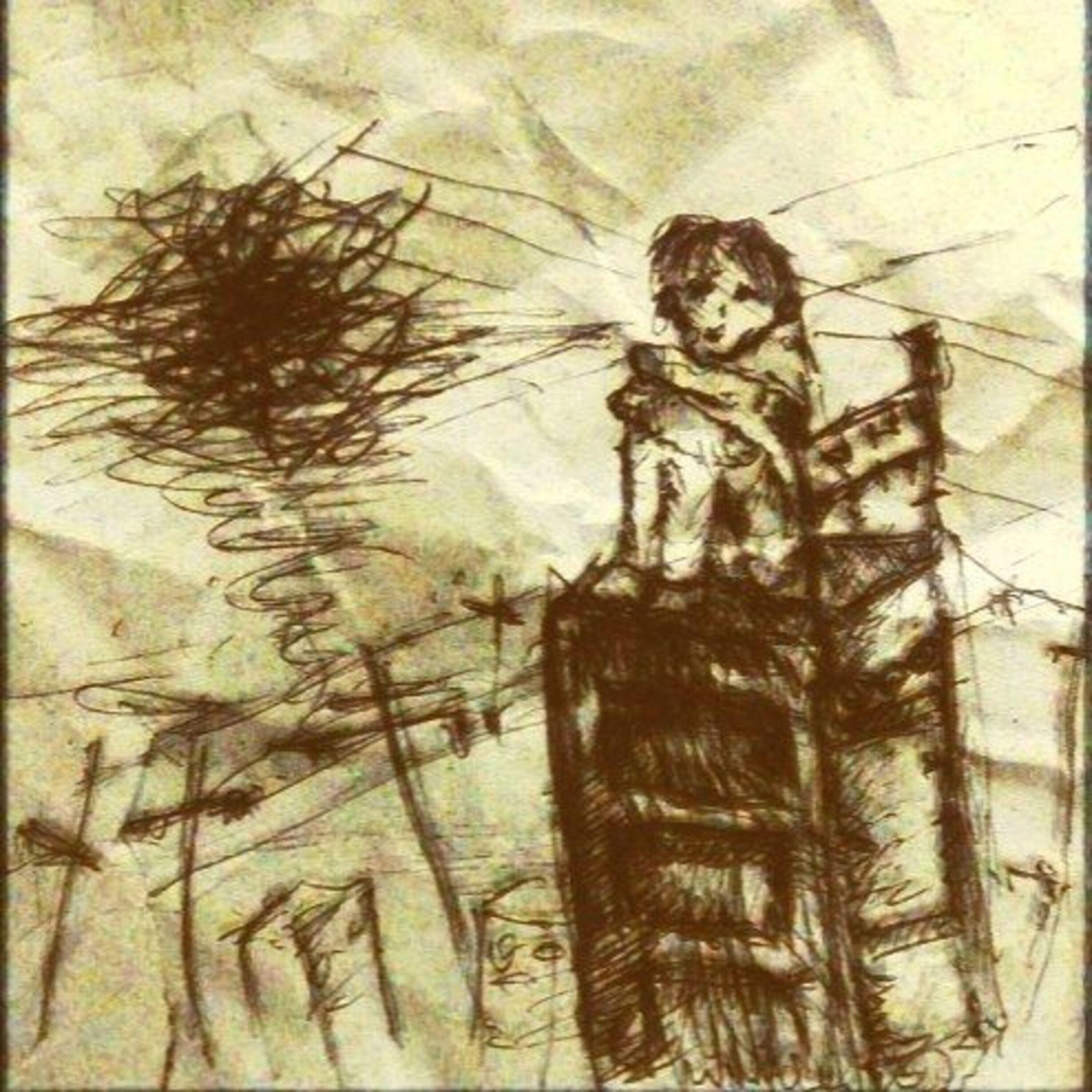 Релиз meanness