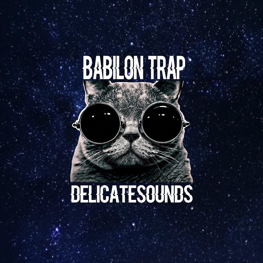 Релиз Babilon Trap