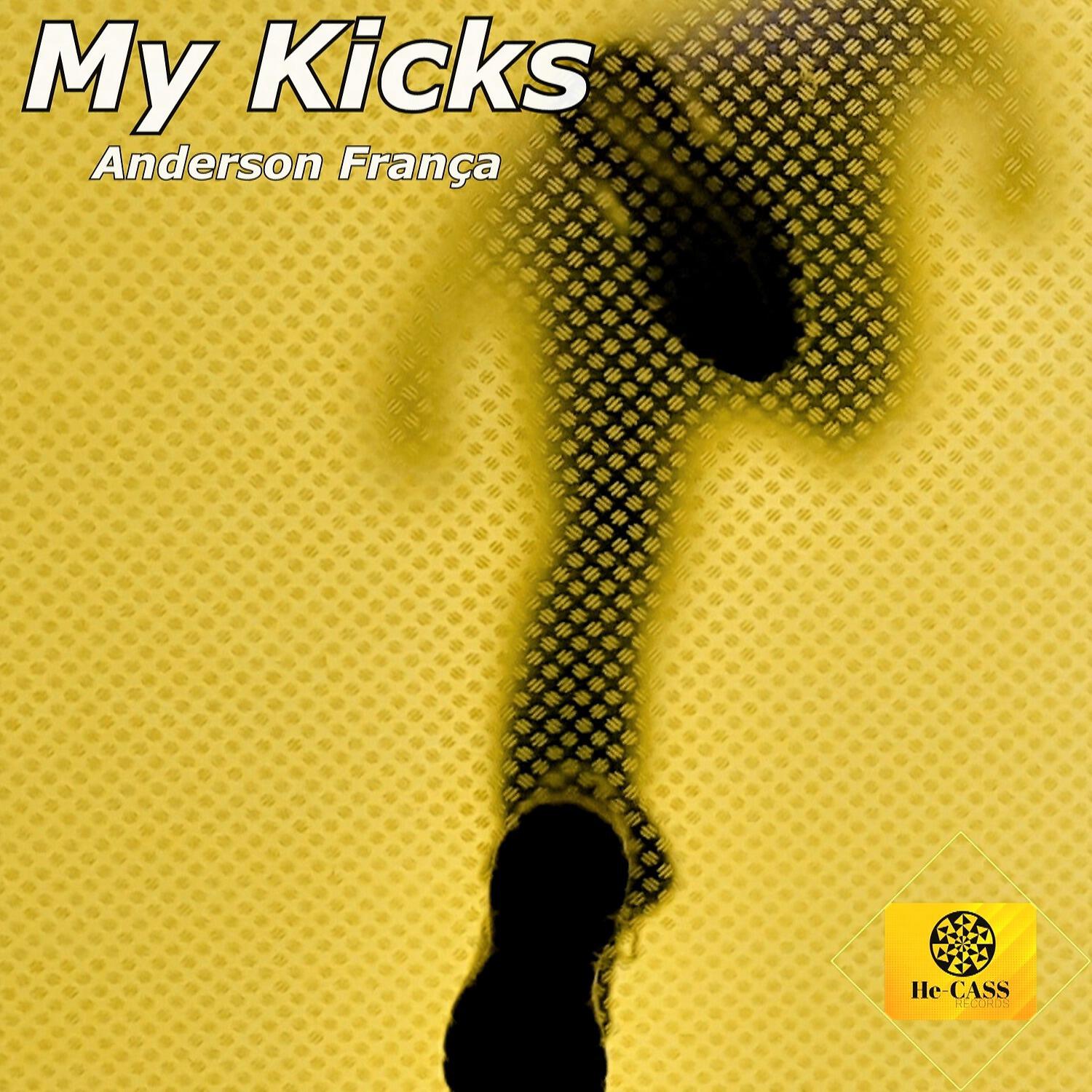 Релиз My Kicks