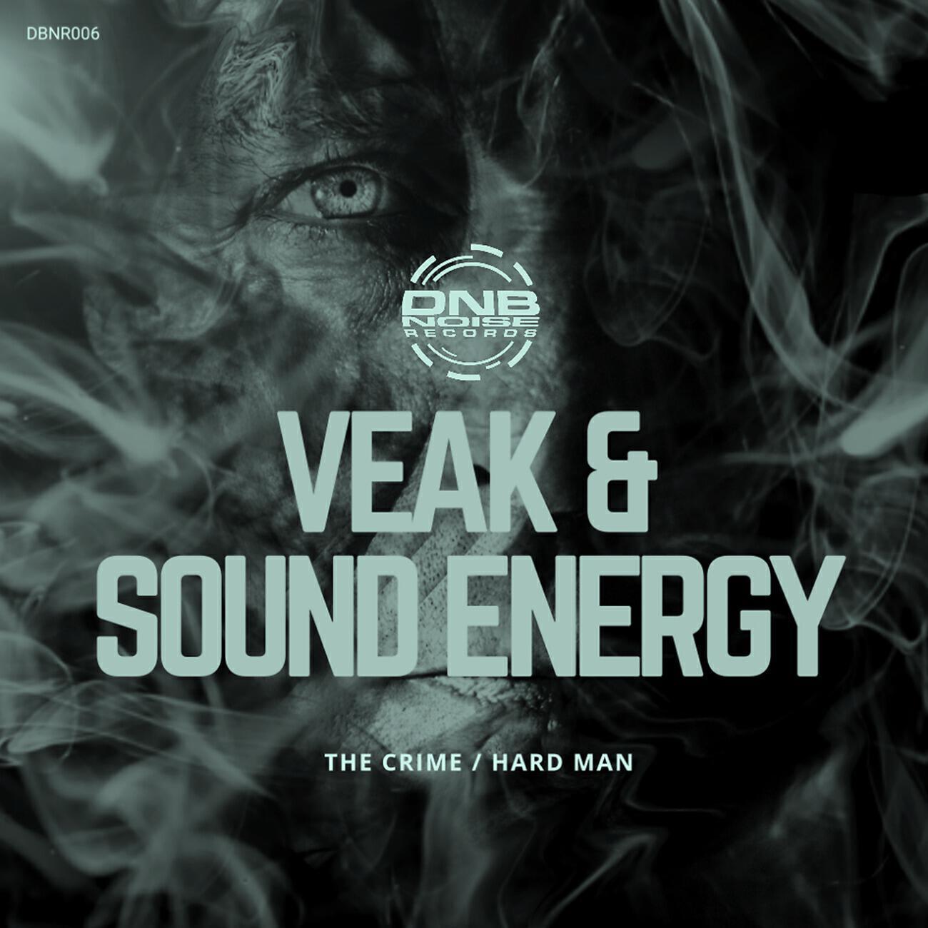 Sound Energy