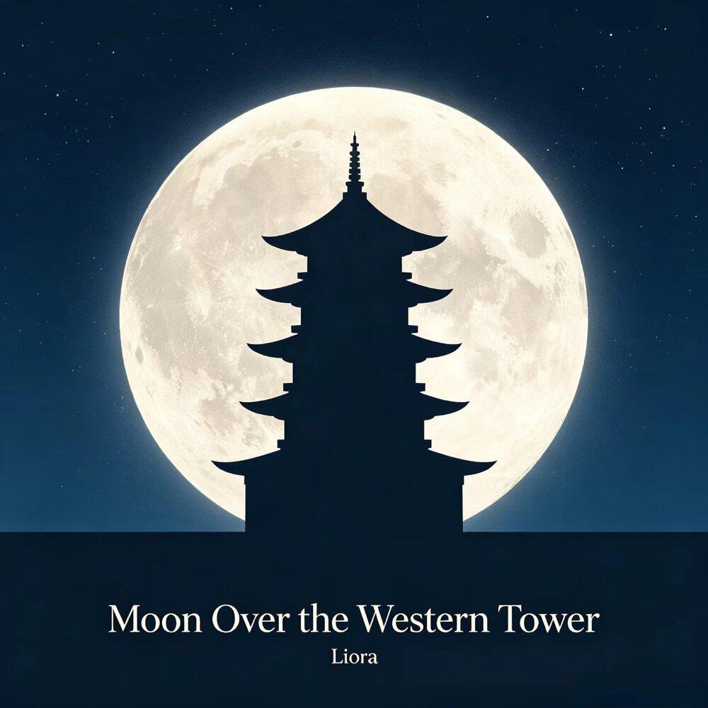 Релиз Moon Over the Western Tower