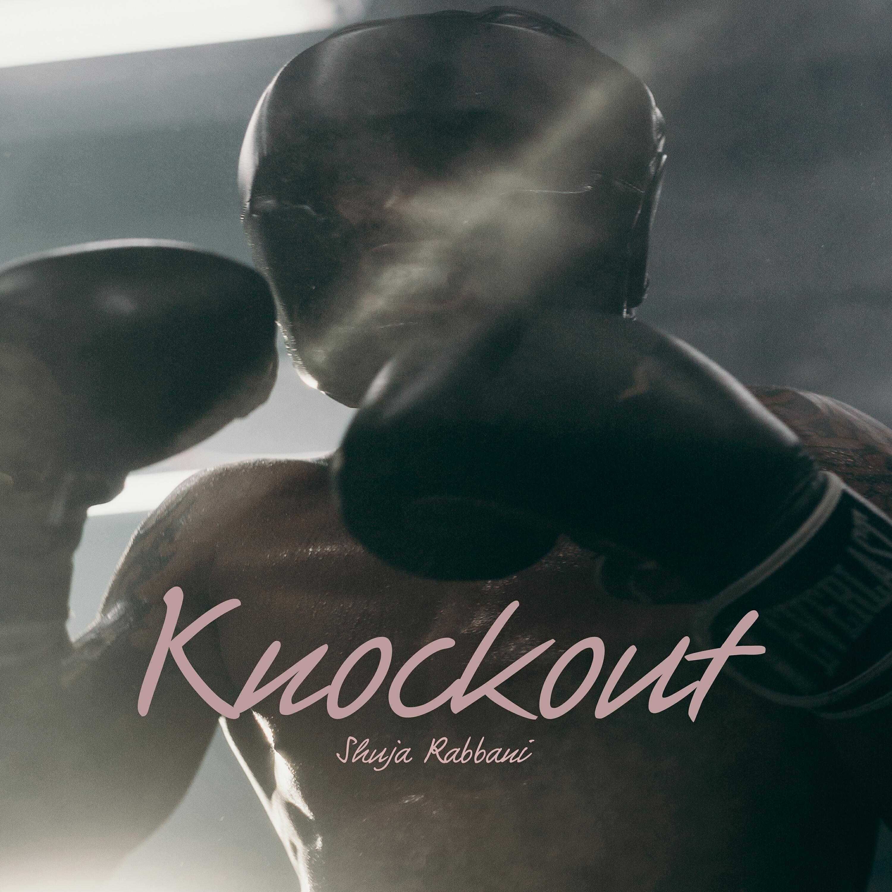 Релиз Knockout