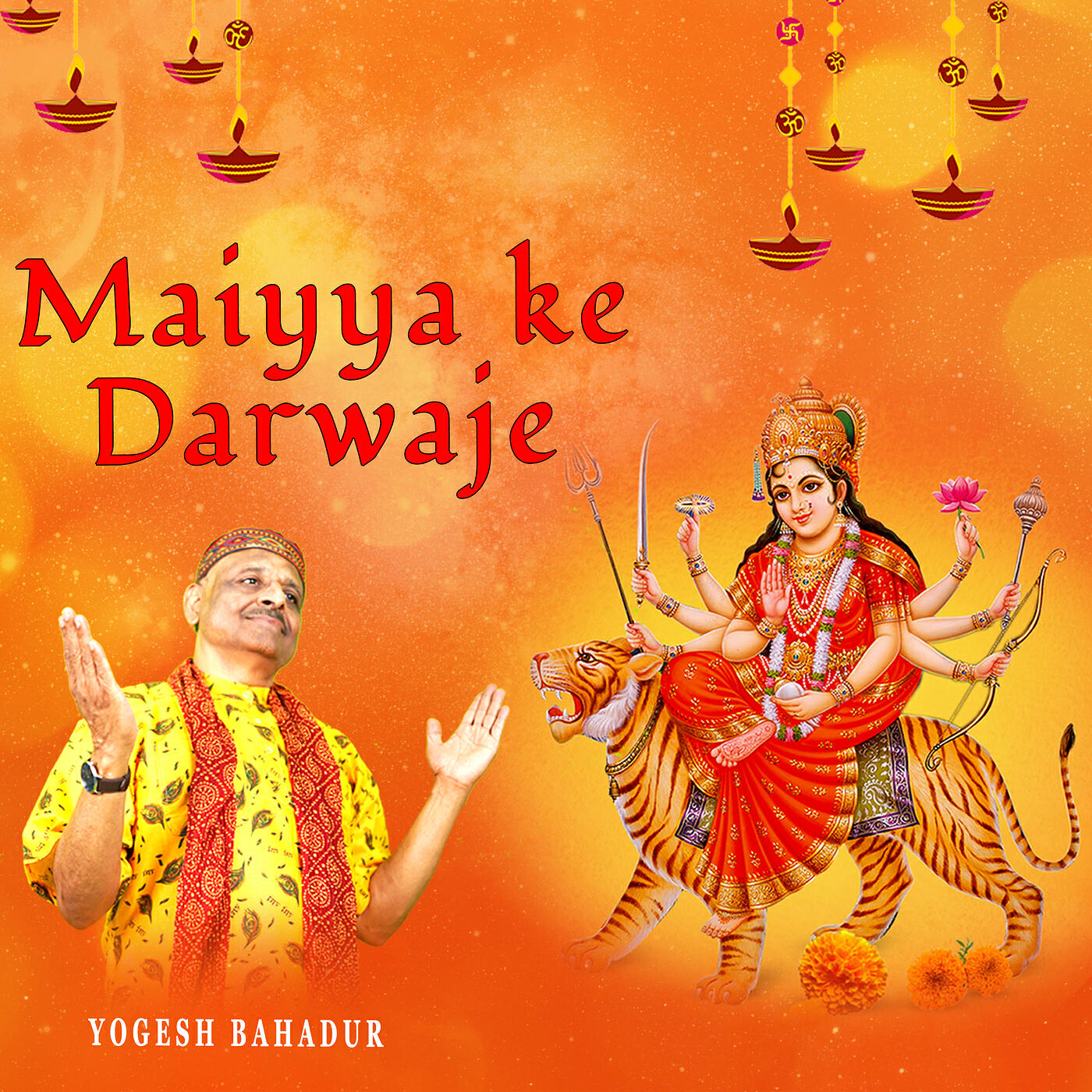Релиз Maiyya Ke Darwaje