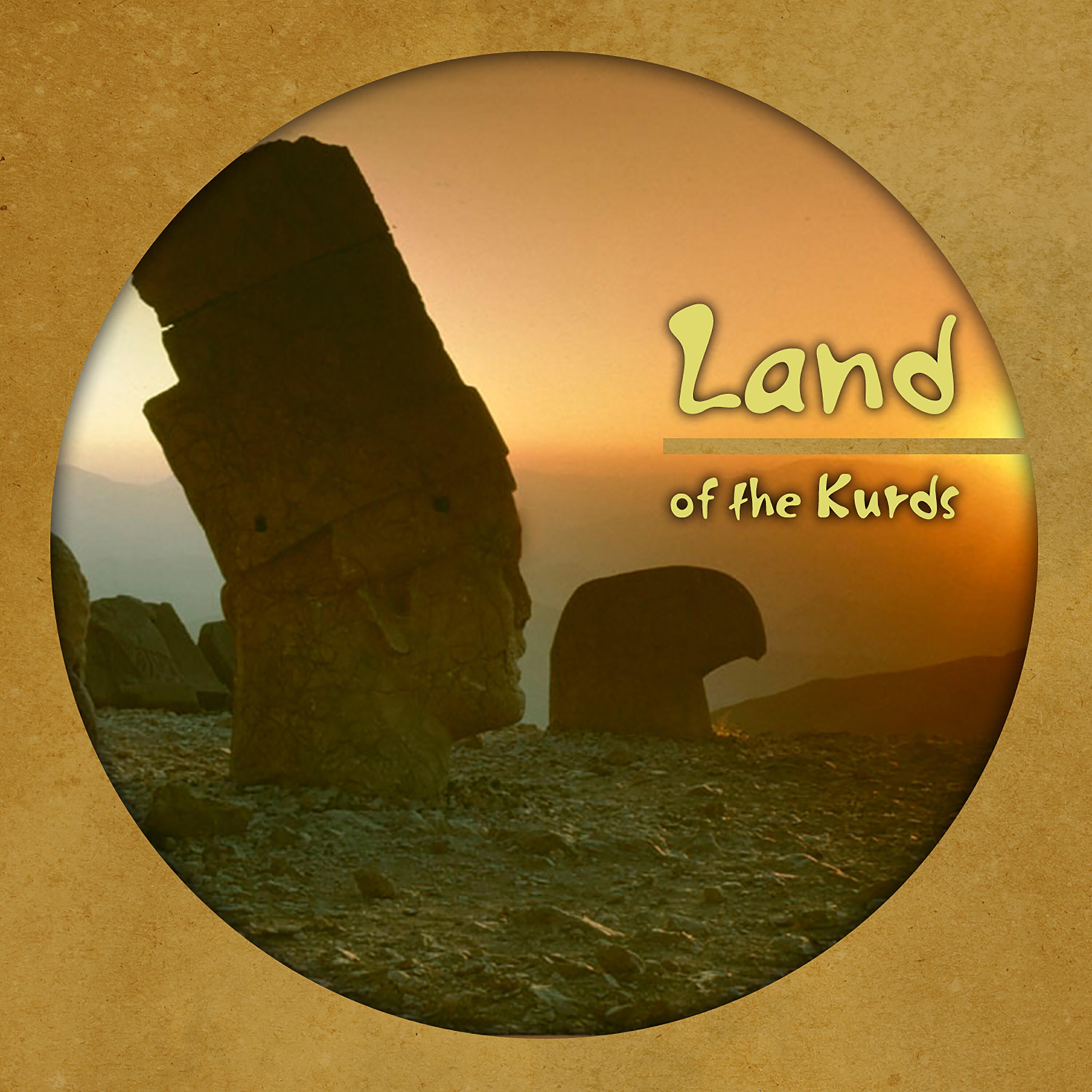 Релиз Land of the Kurds