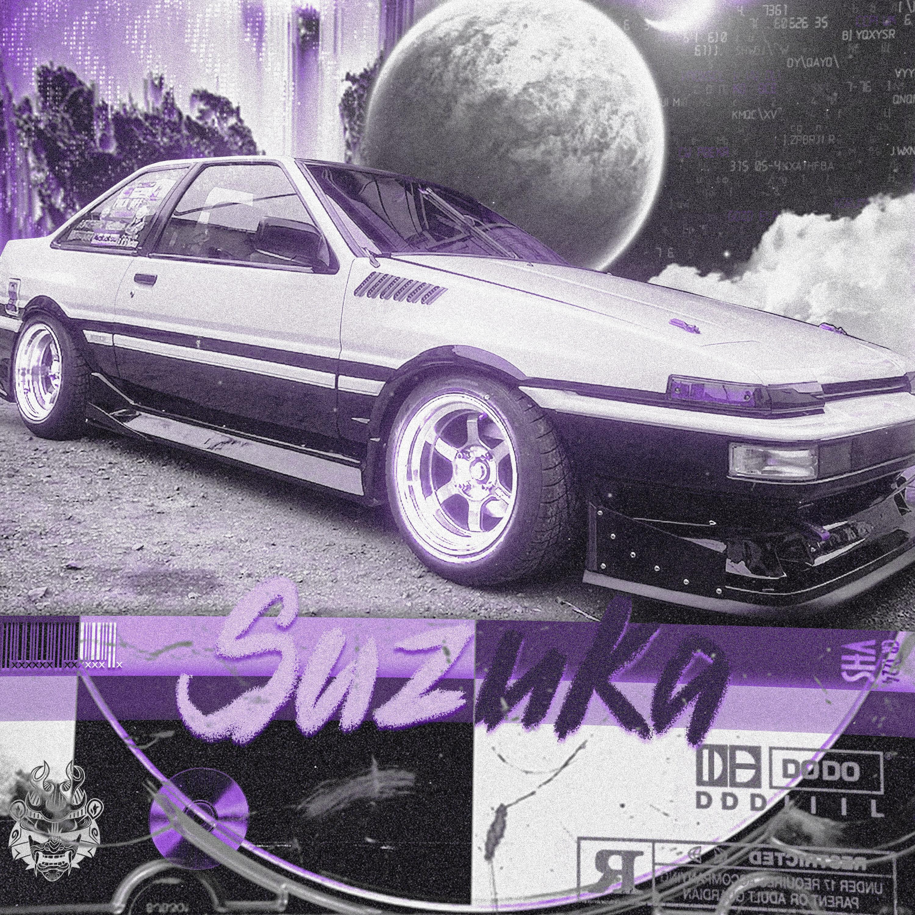 Релиз SUZUKA