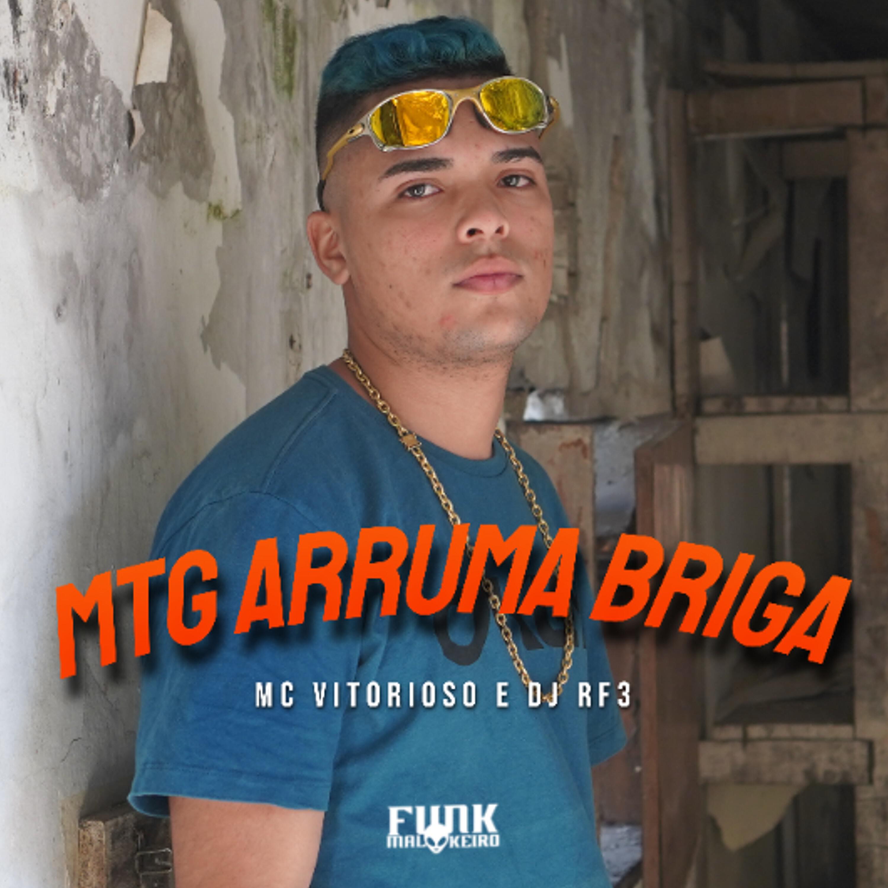 Релиз MTG Arruma Briga