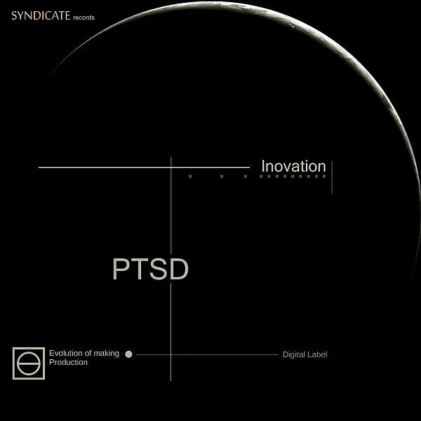Релиз Inovation