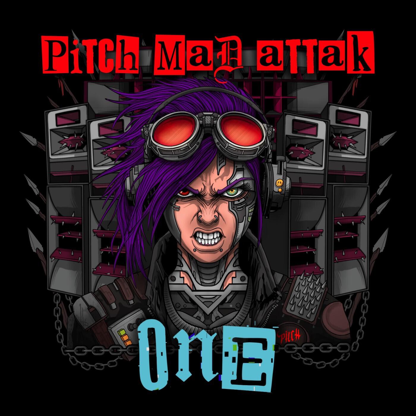 Трек One