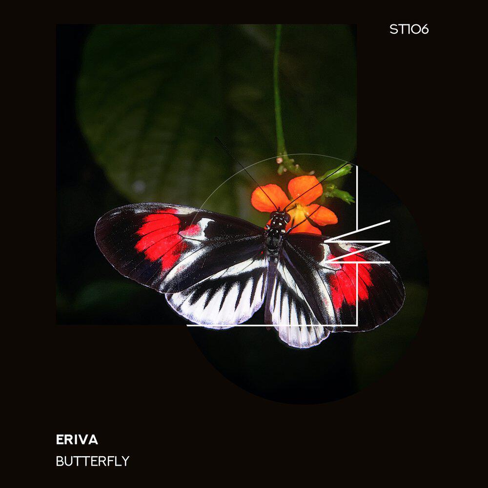 Релиз Butterfly