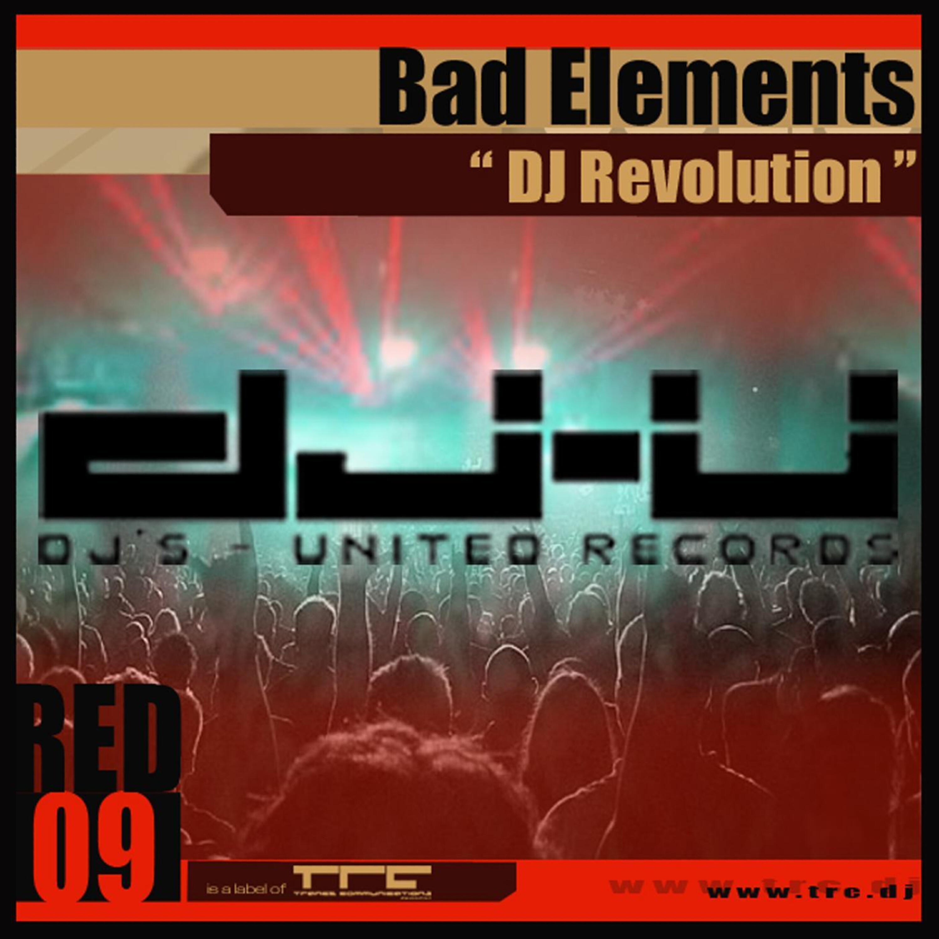 Релиз DJ Revolution