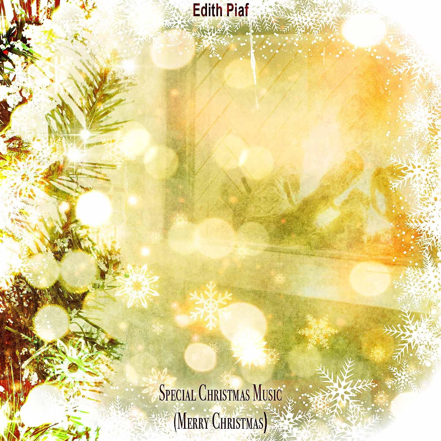 Релиз Special Christmas Music