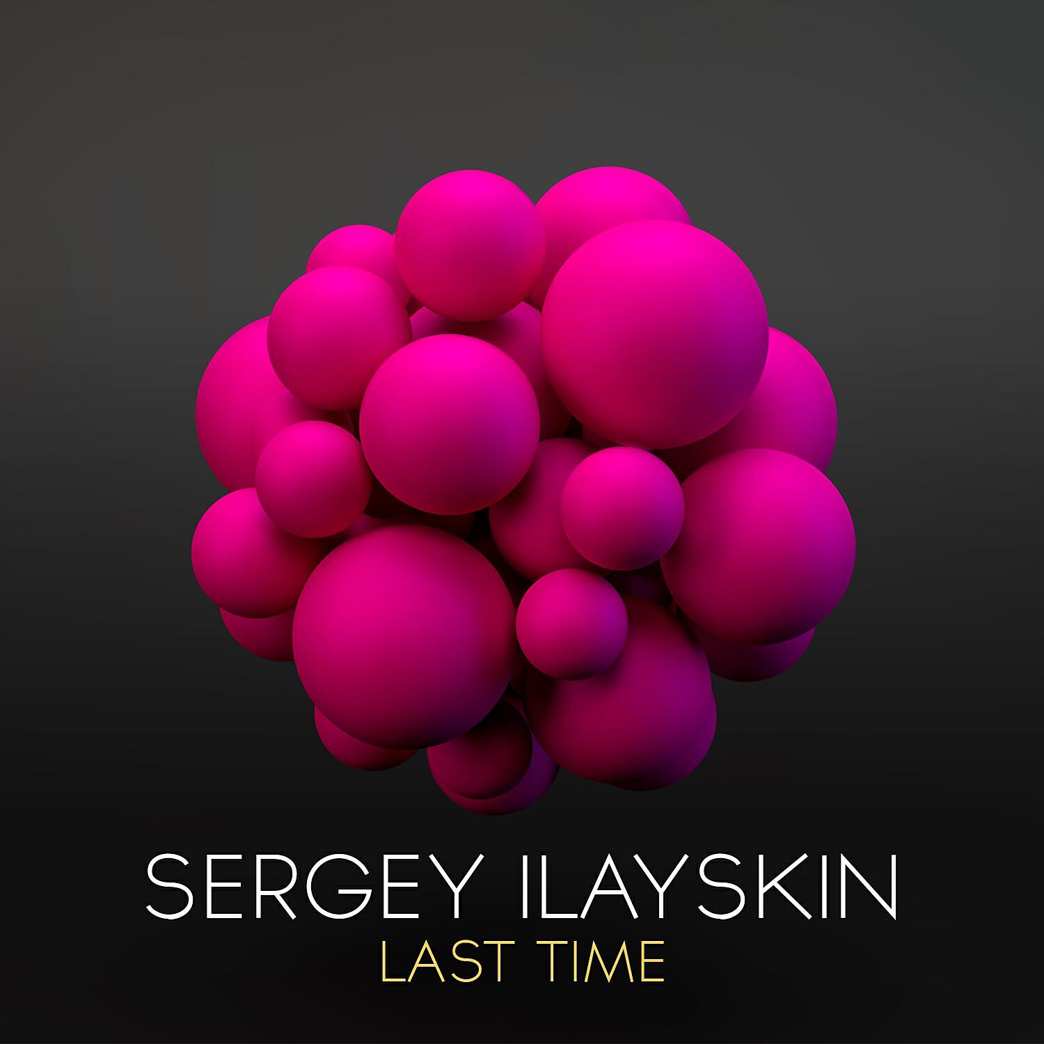 Релиз Last Time