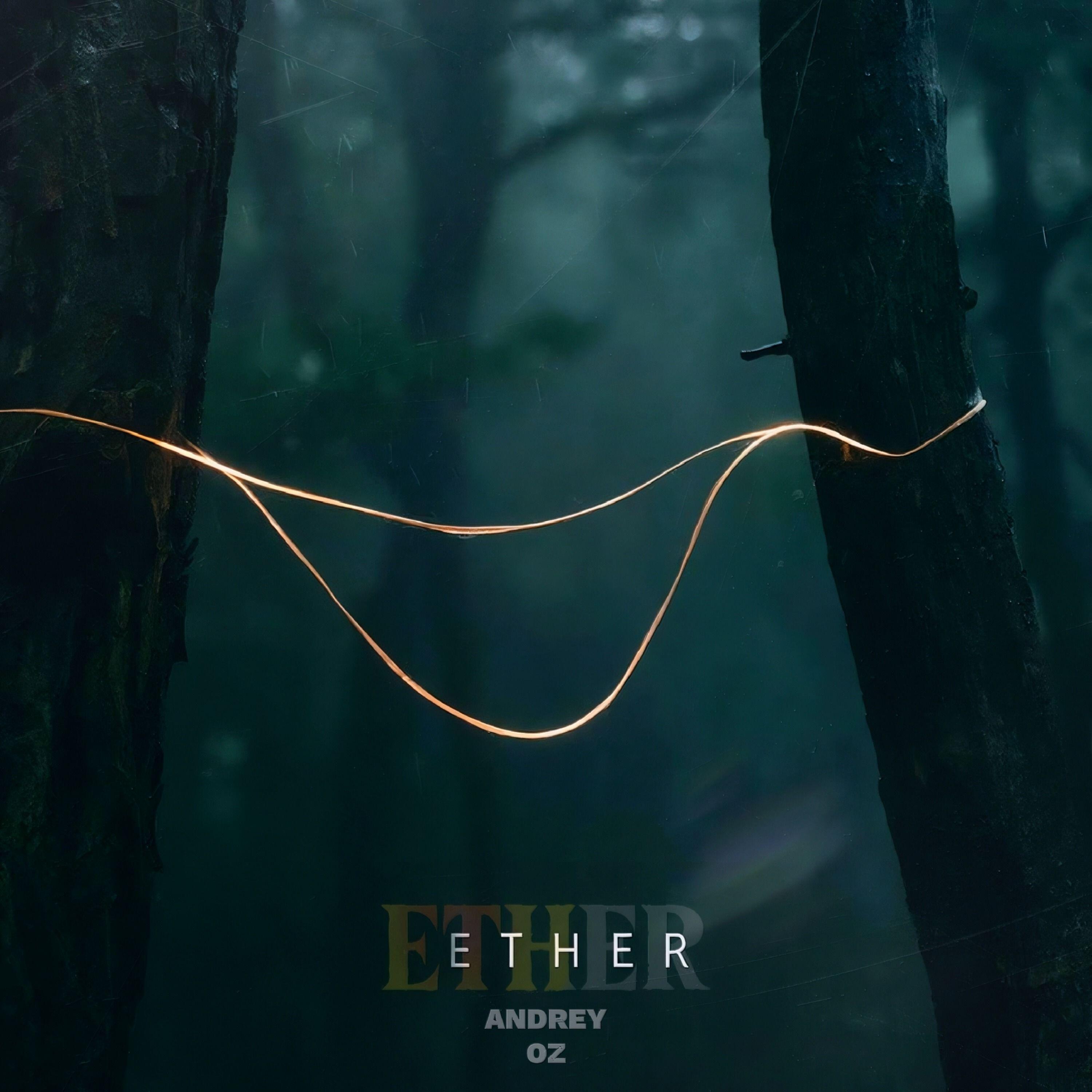 Релиз Ether