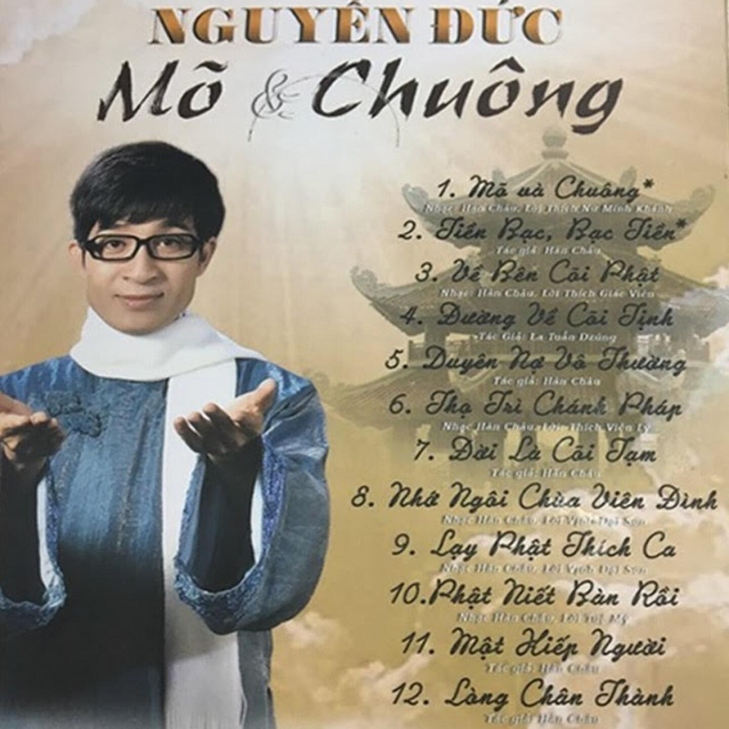 Релиз Mõ Và Chuông