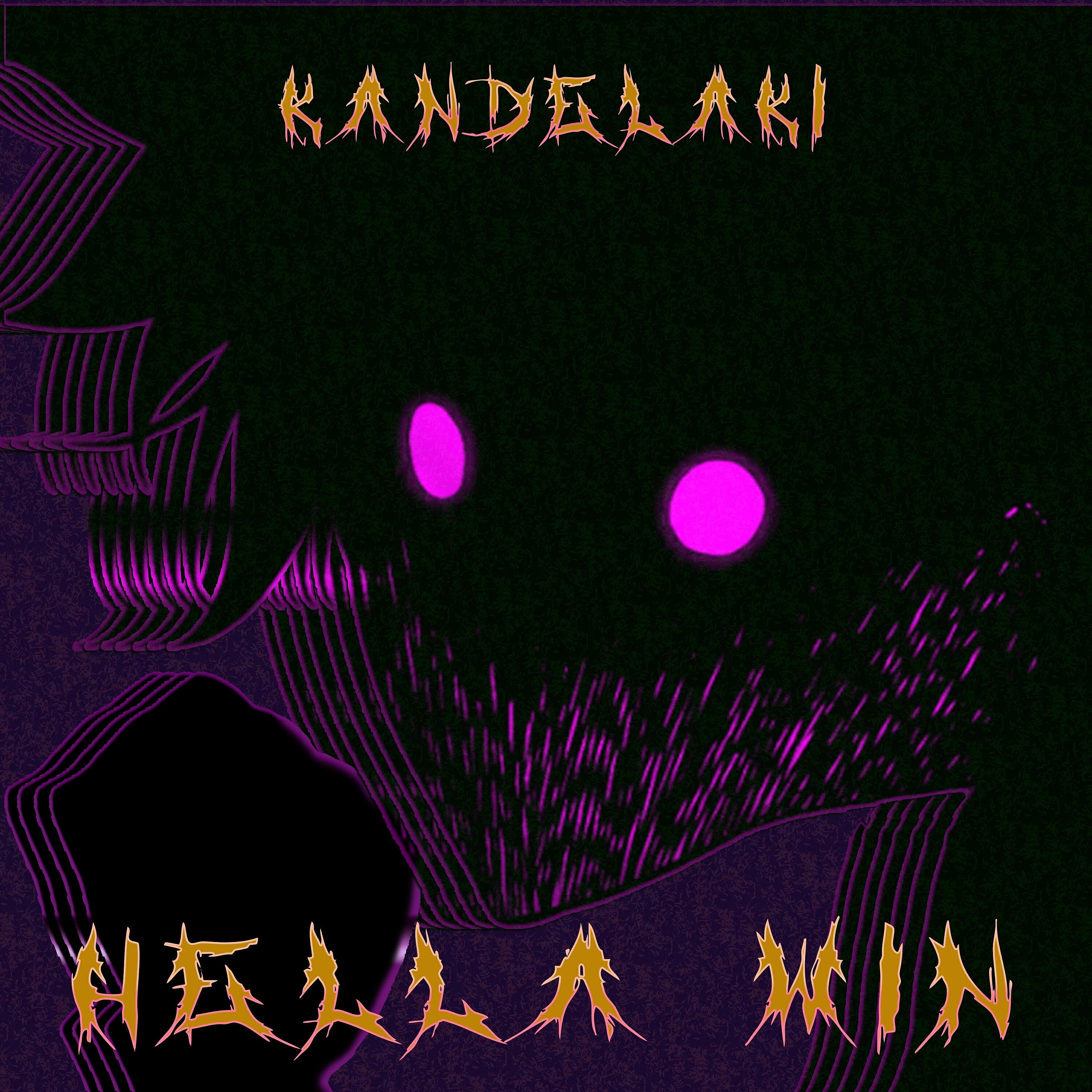 Релиз Hella Win