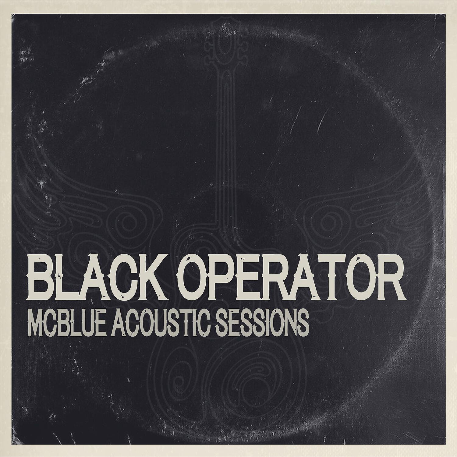 Релиз MCBlue Acoustic Sessions
