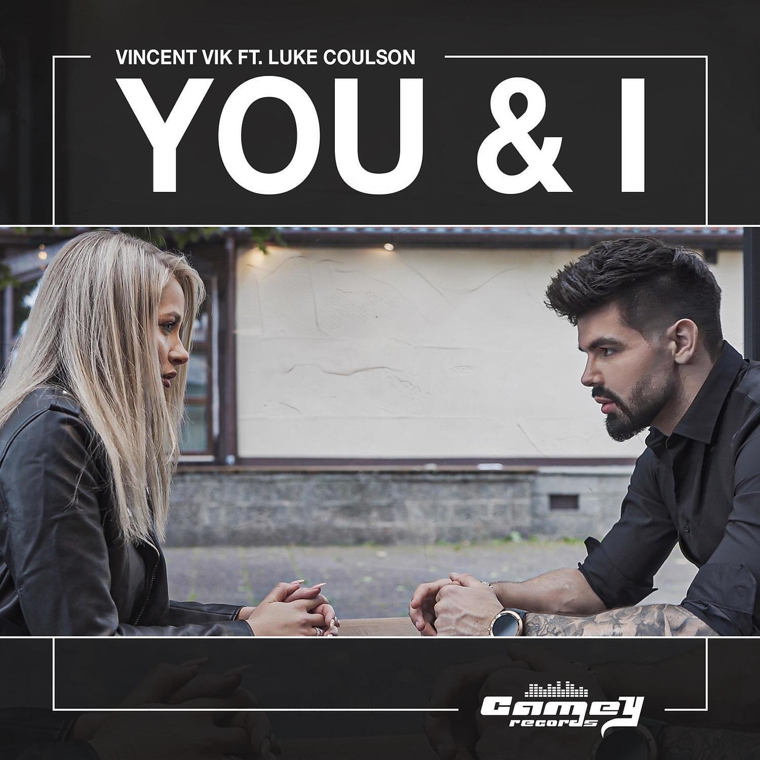 Релиз You & I