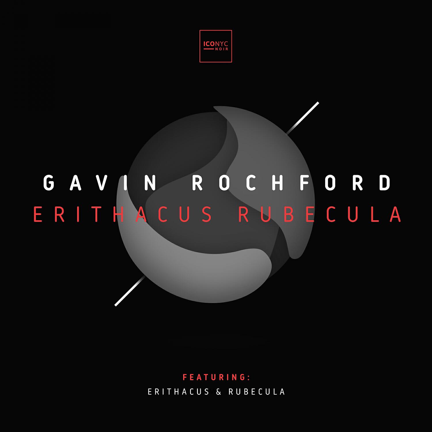 Релиз Erithacus Rubecula