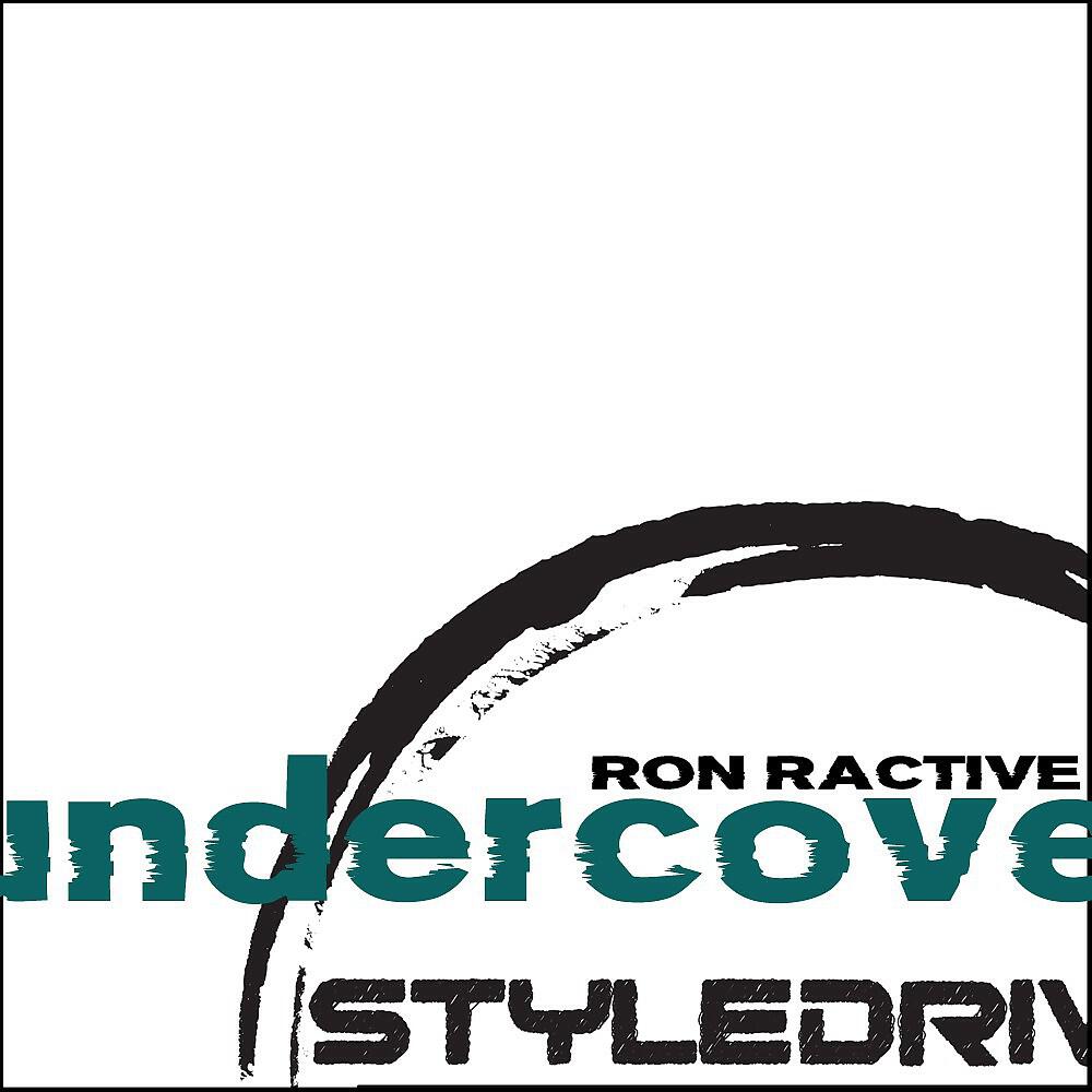 Релиз Undercover