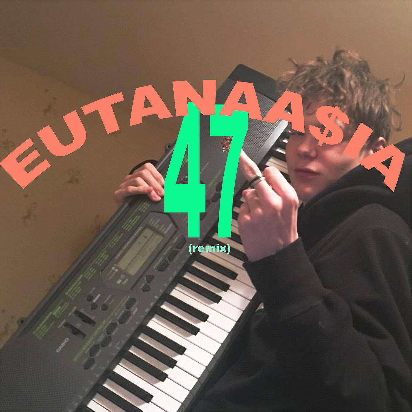 Релиз 47 (Remix)