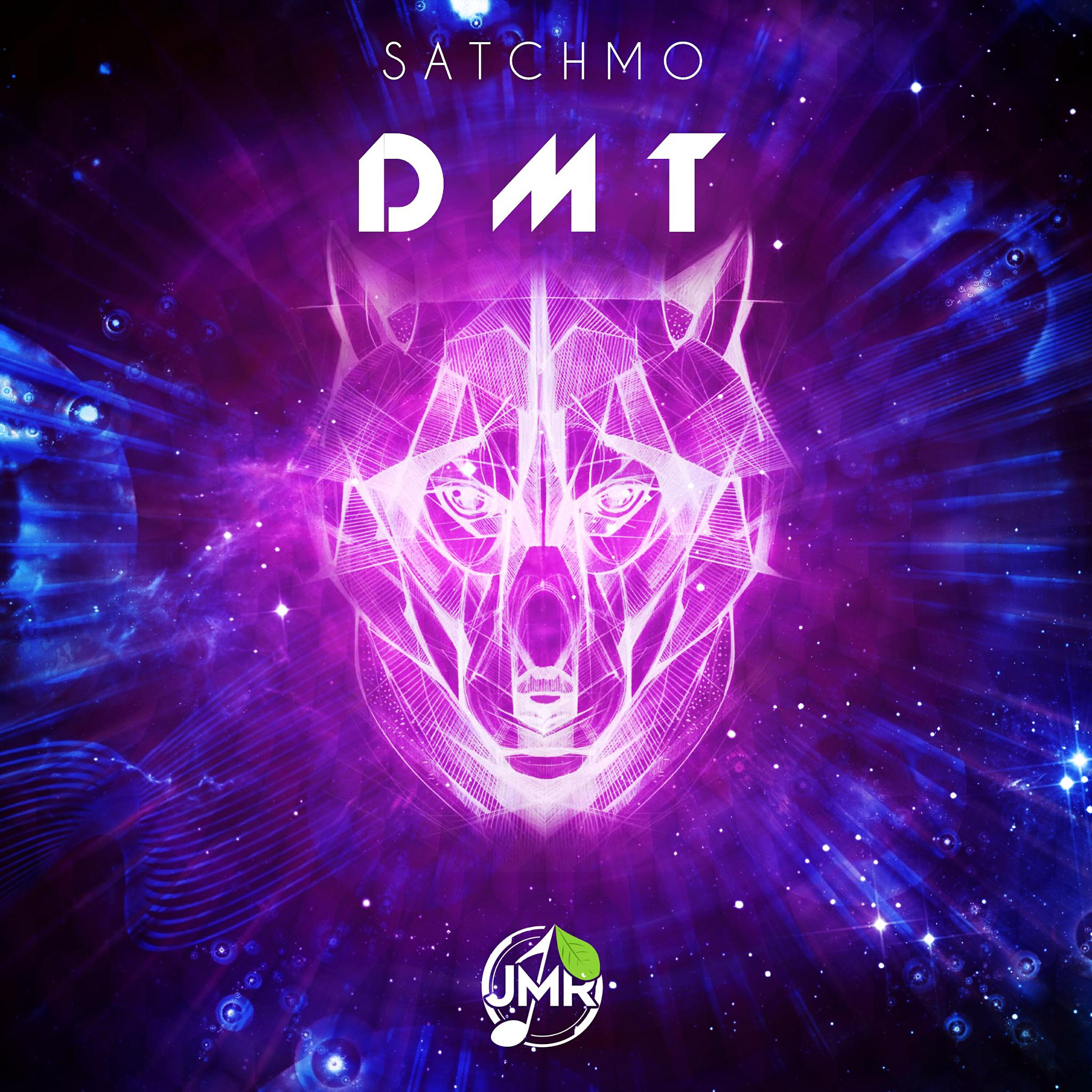Релиз Dmt