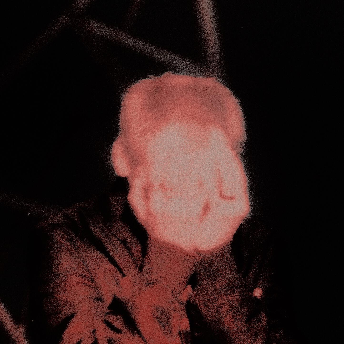 диэл