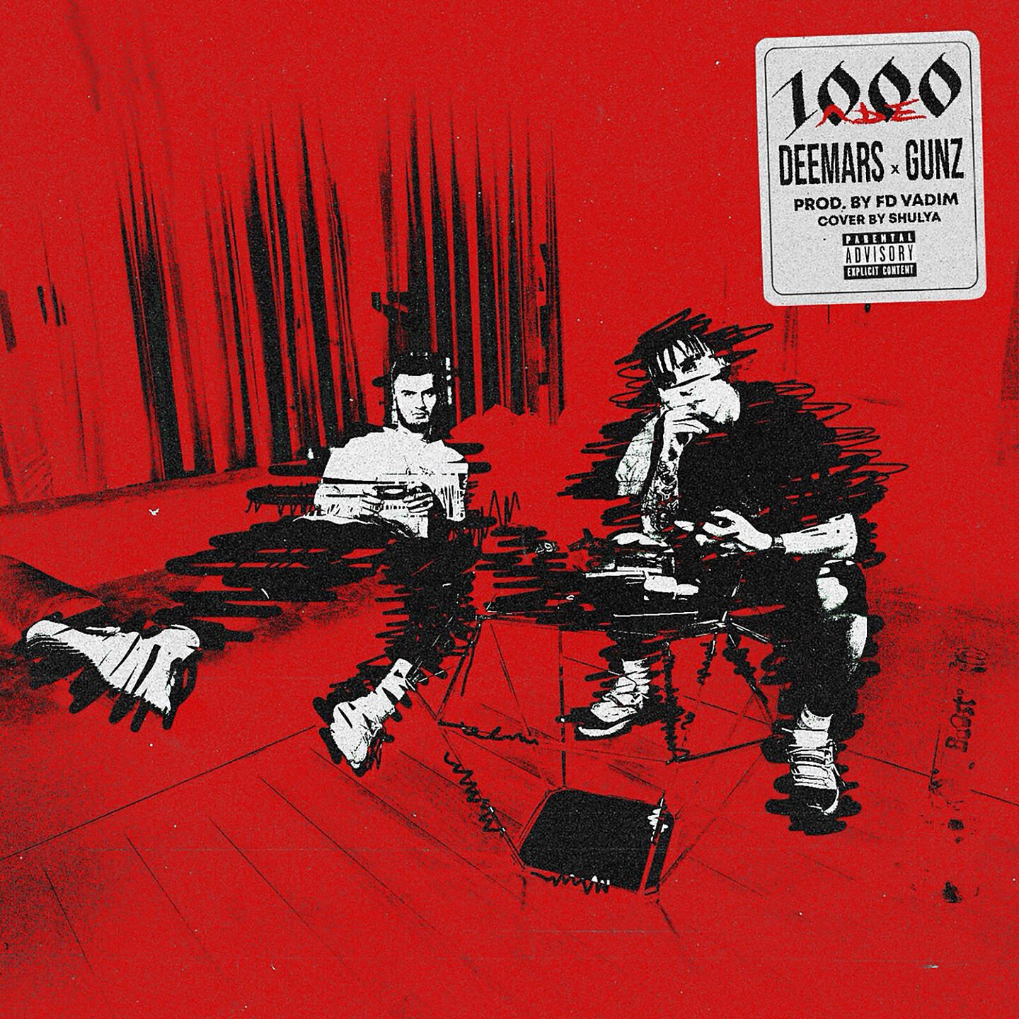 Релиз 1000 лье