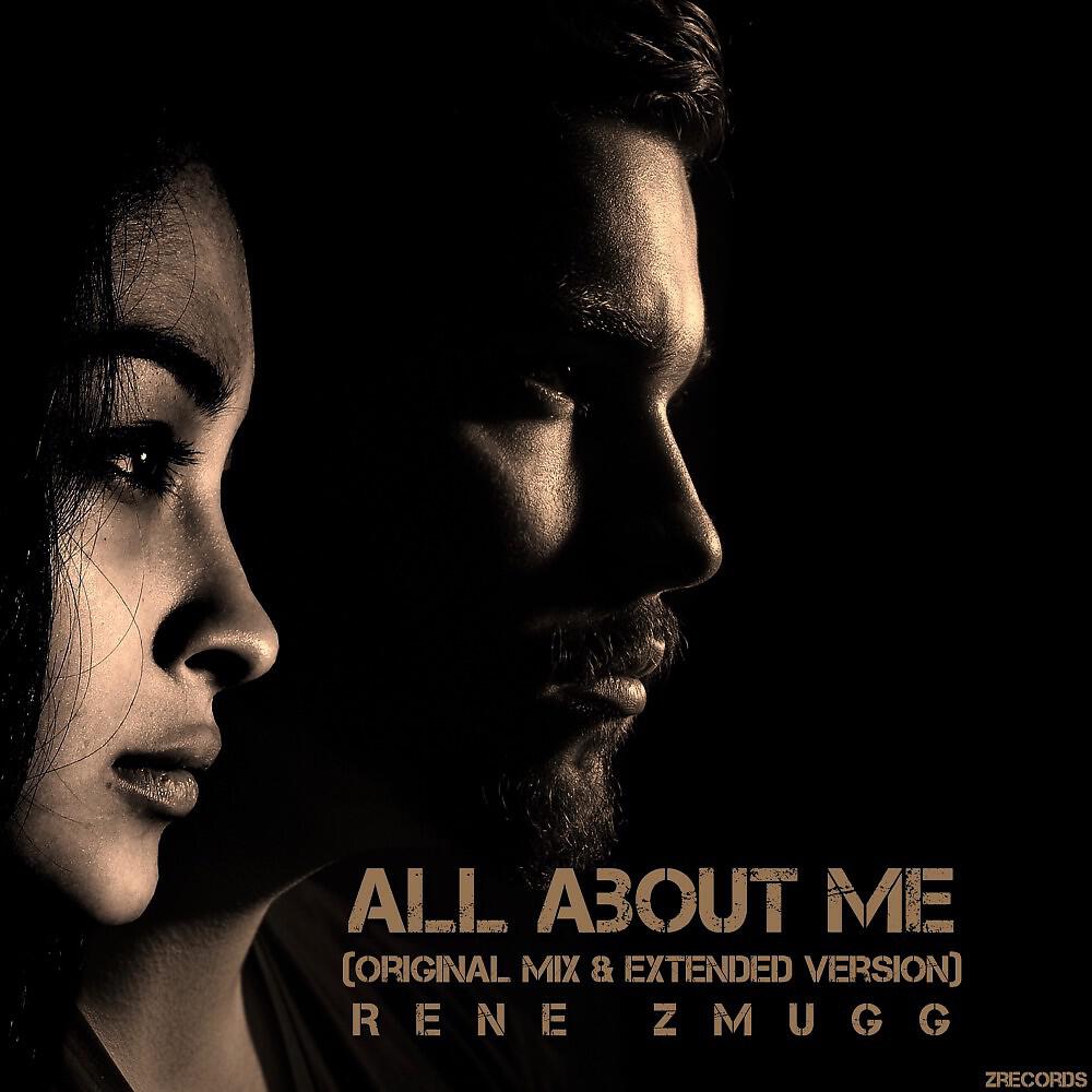 Релиз All About Me