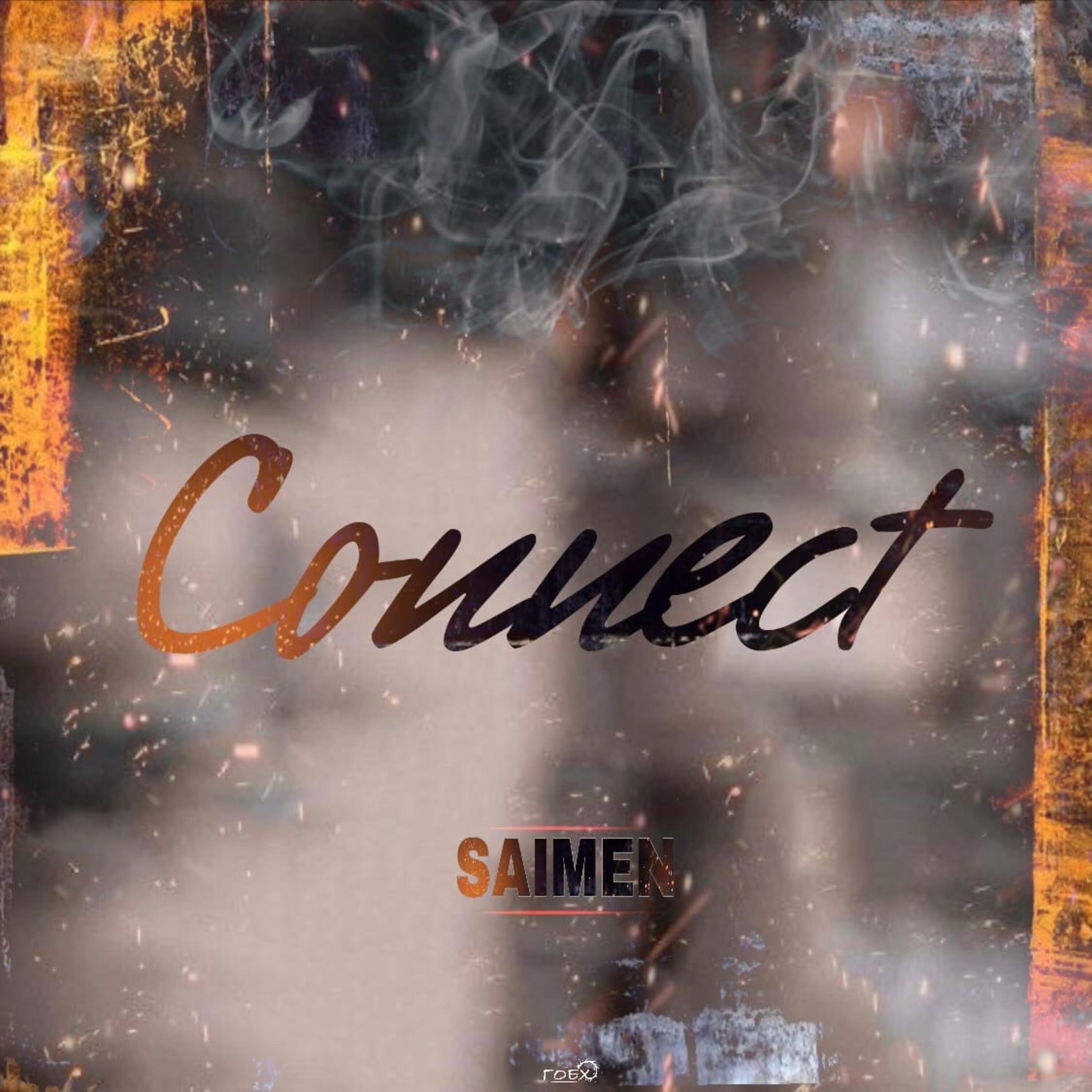 Релиз Connect