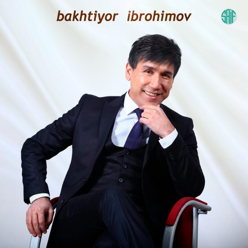 Релиз Vol. 2
