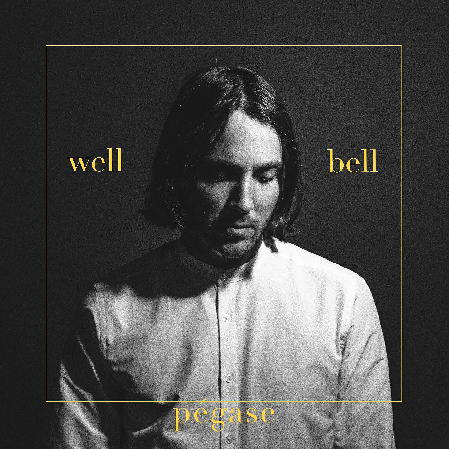 Релиз Well Bell