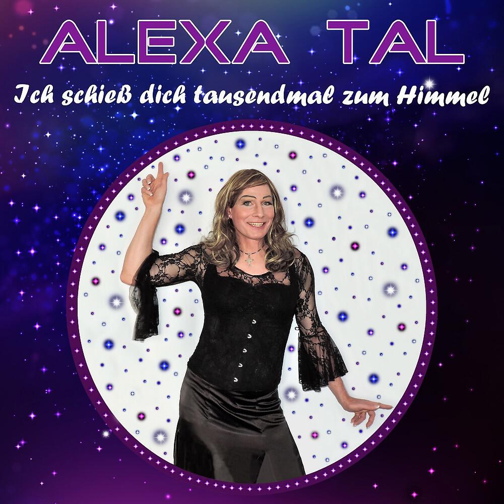 Релиз Ich schieß dich tausendmal zum Himmel