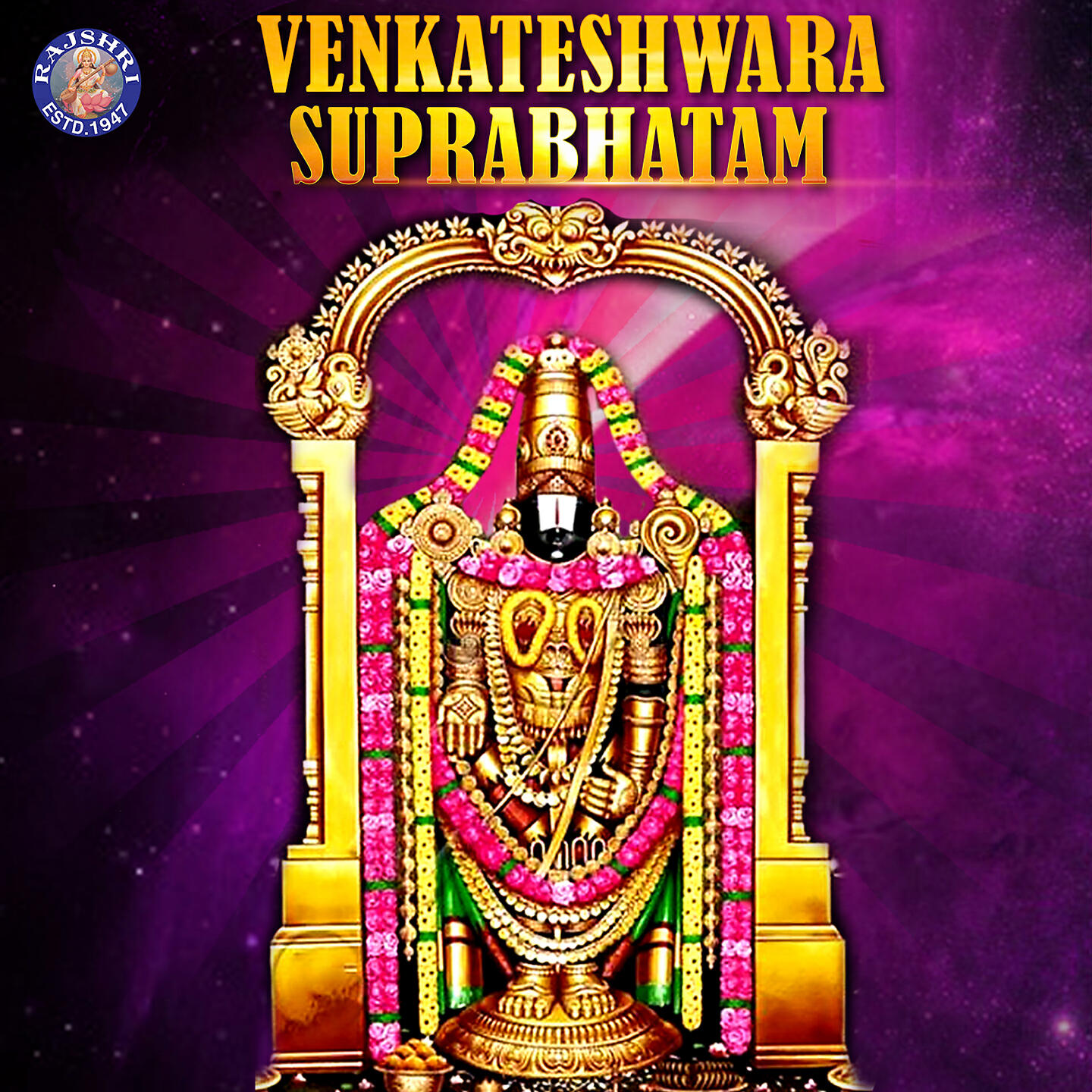Релиз Shri Venkatesh Suprabhatam