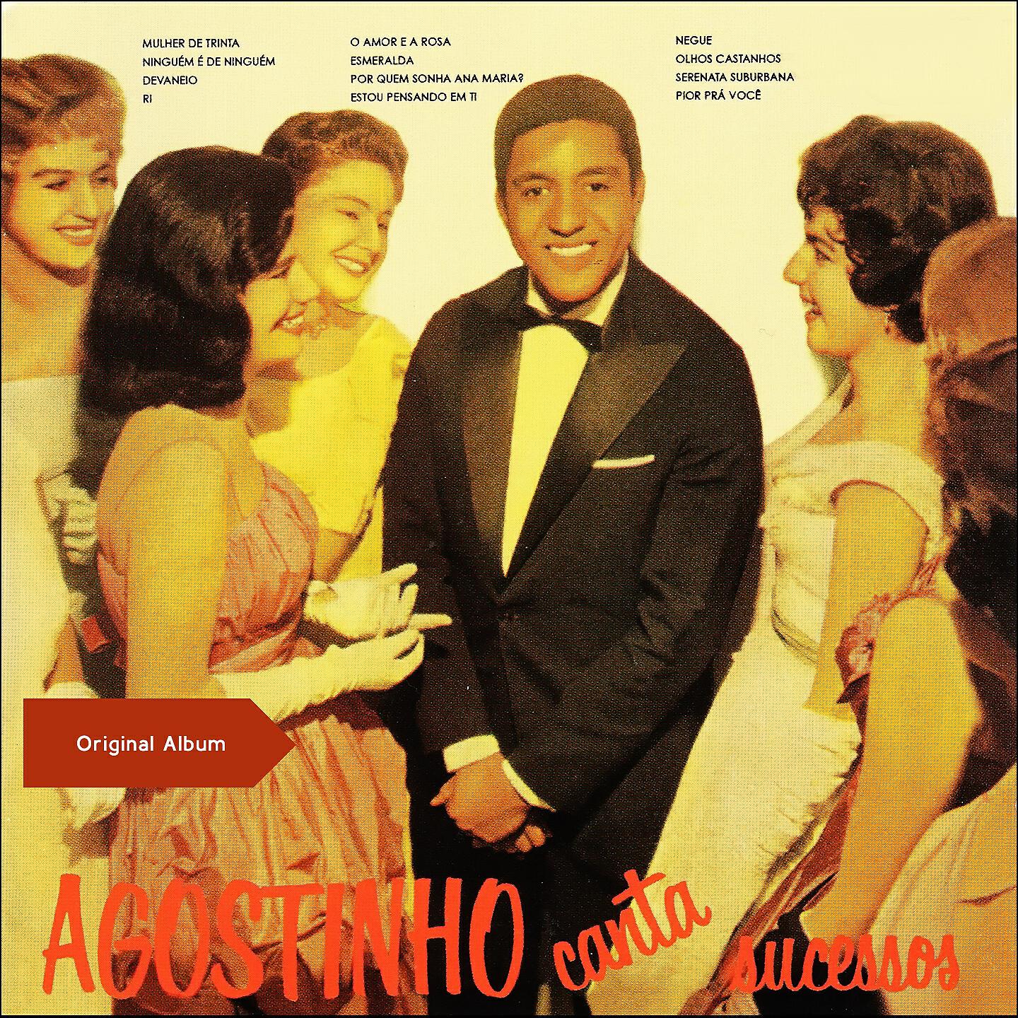 Релиз Canta Sucessos