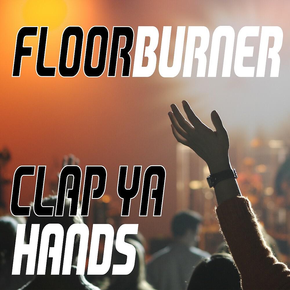 Релиз Clap Ya Hands