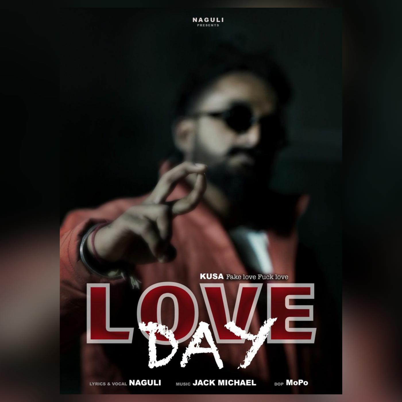 Релиз LOVE DAY
