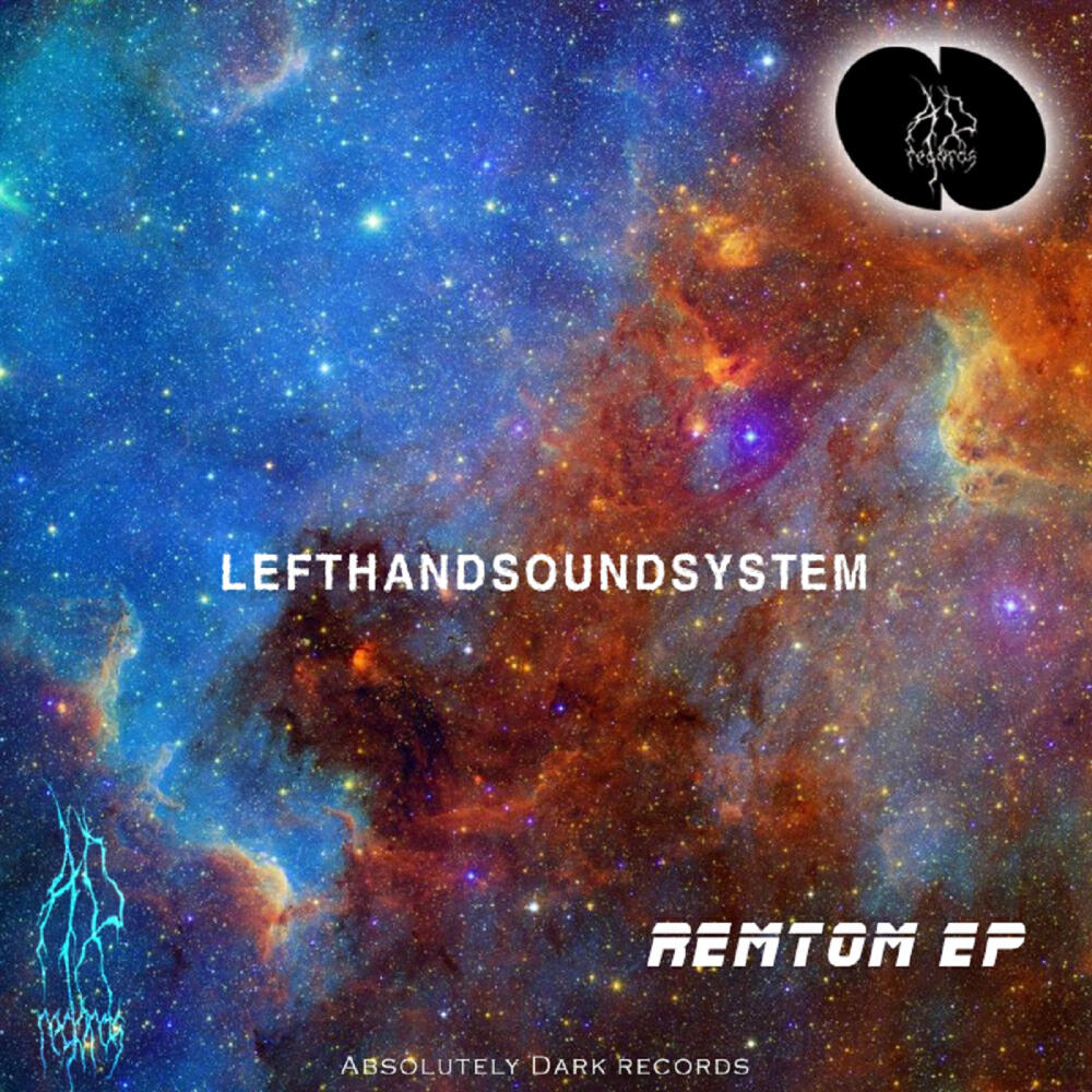 Релиз Remtom