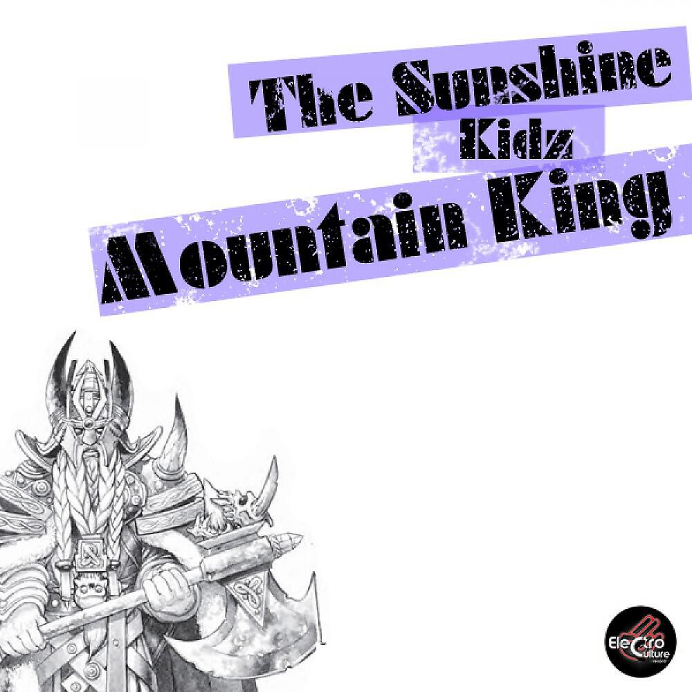 Релиз Mountain King (Original Mix)