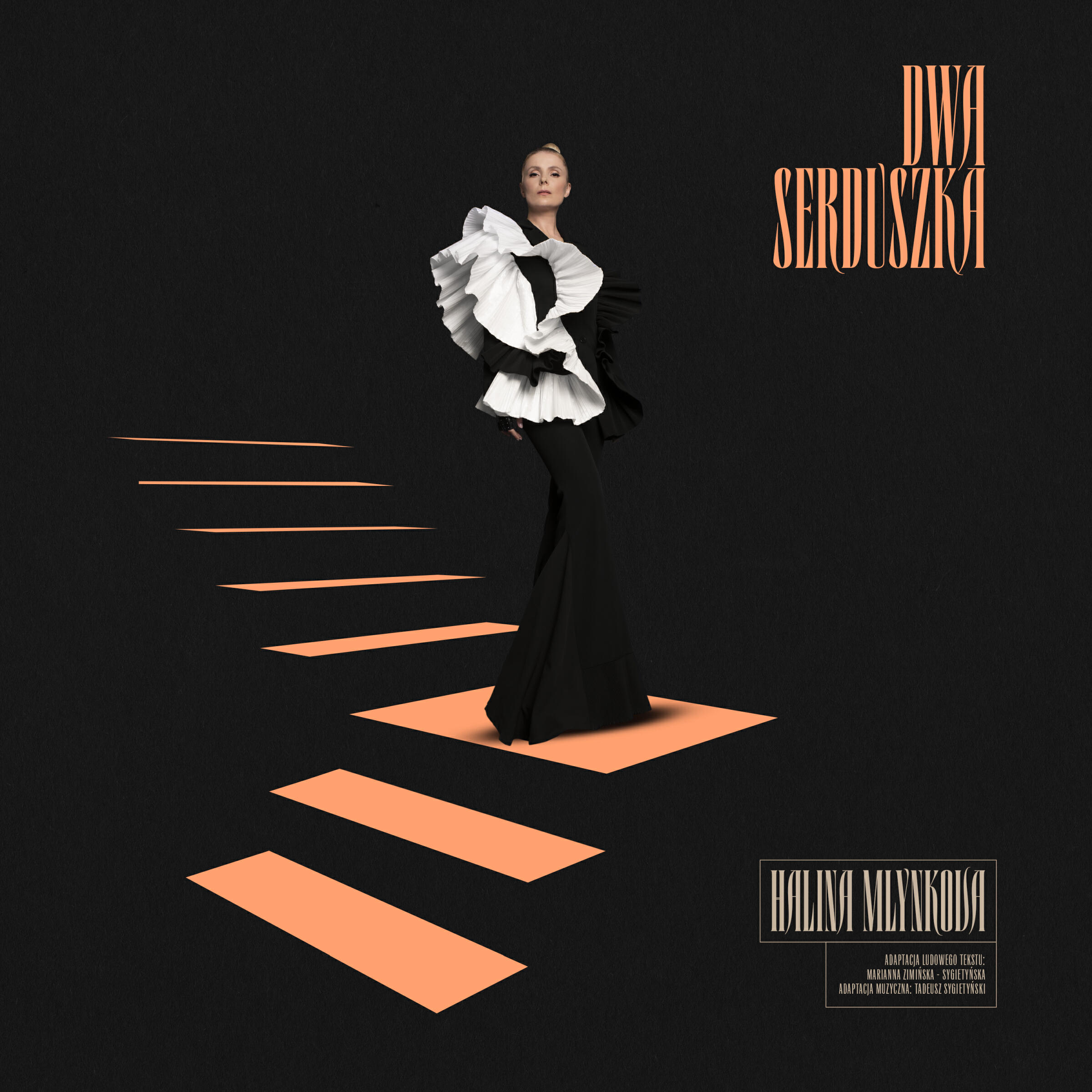 Релиз Dwa serduszka