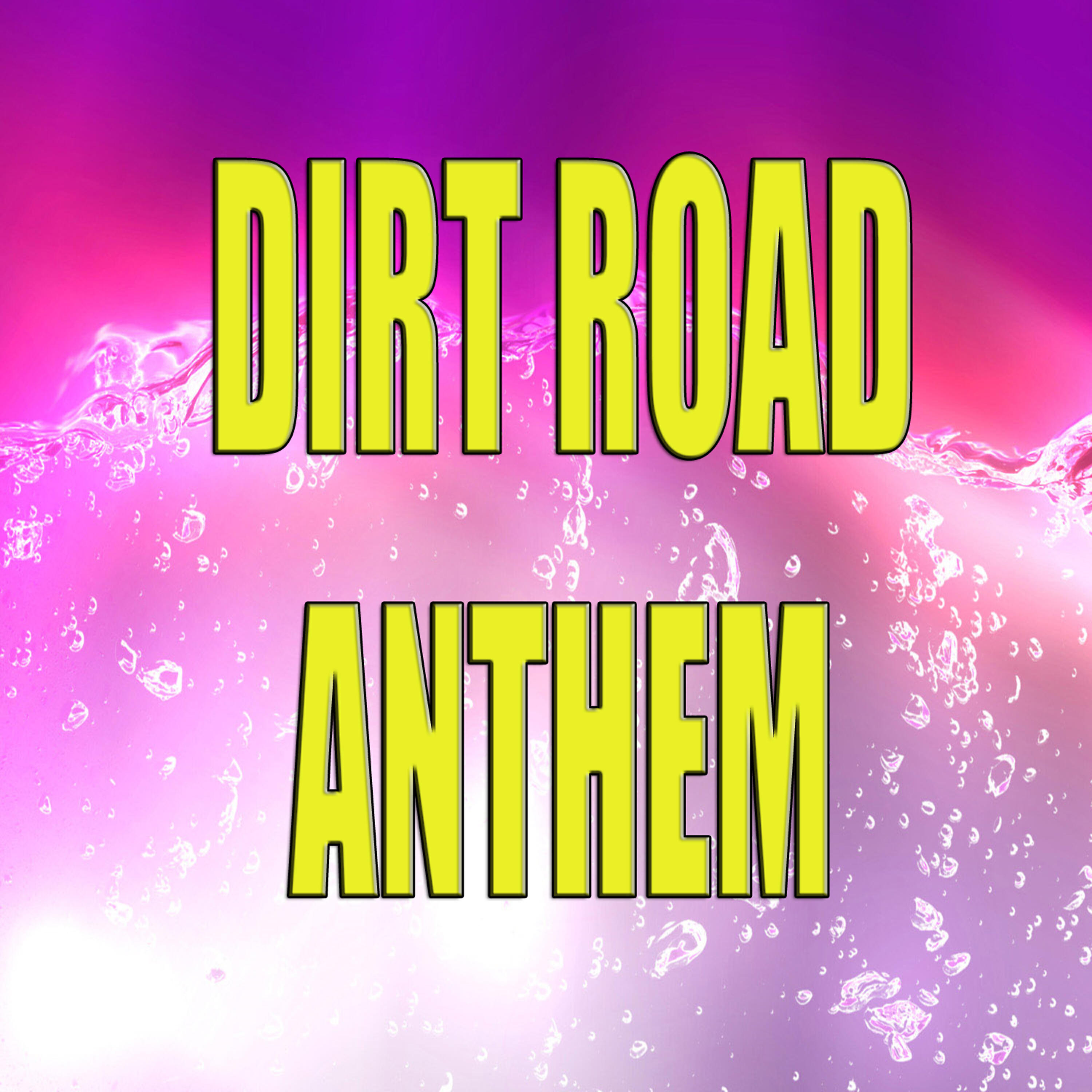 Релиз A tribute to Jason Aldean
