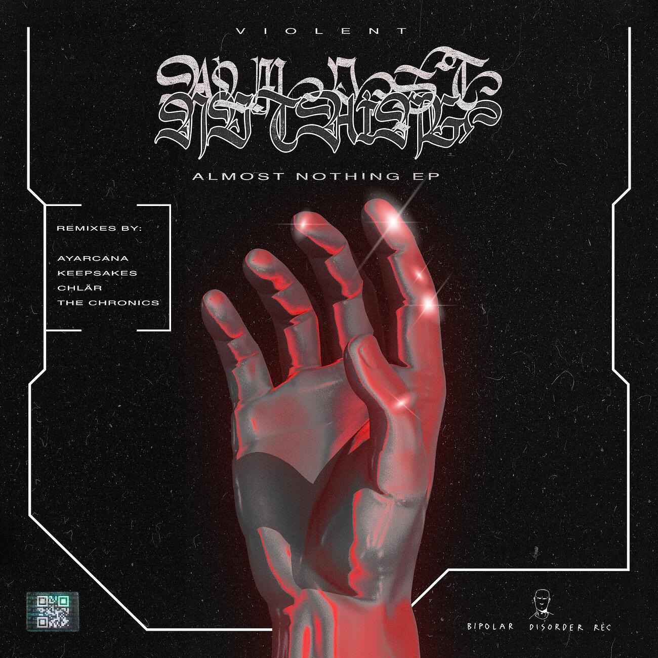 Релиз Almost Nothing EP