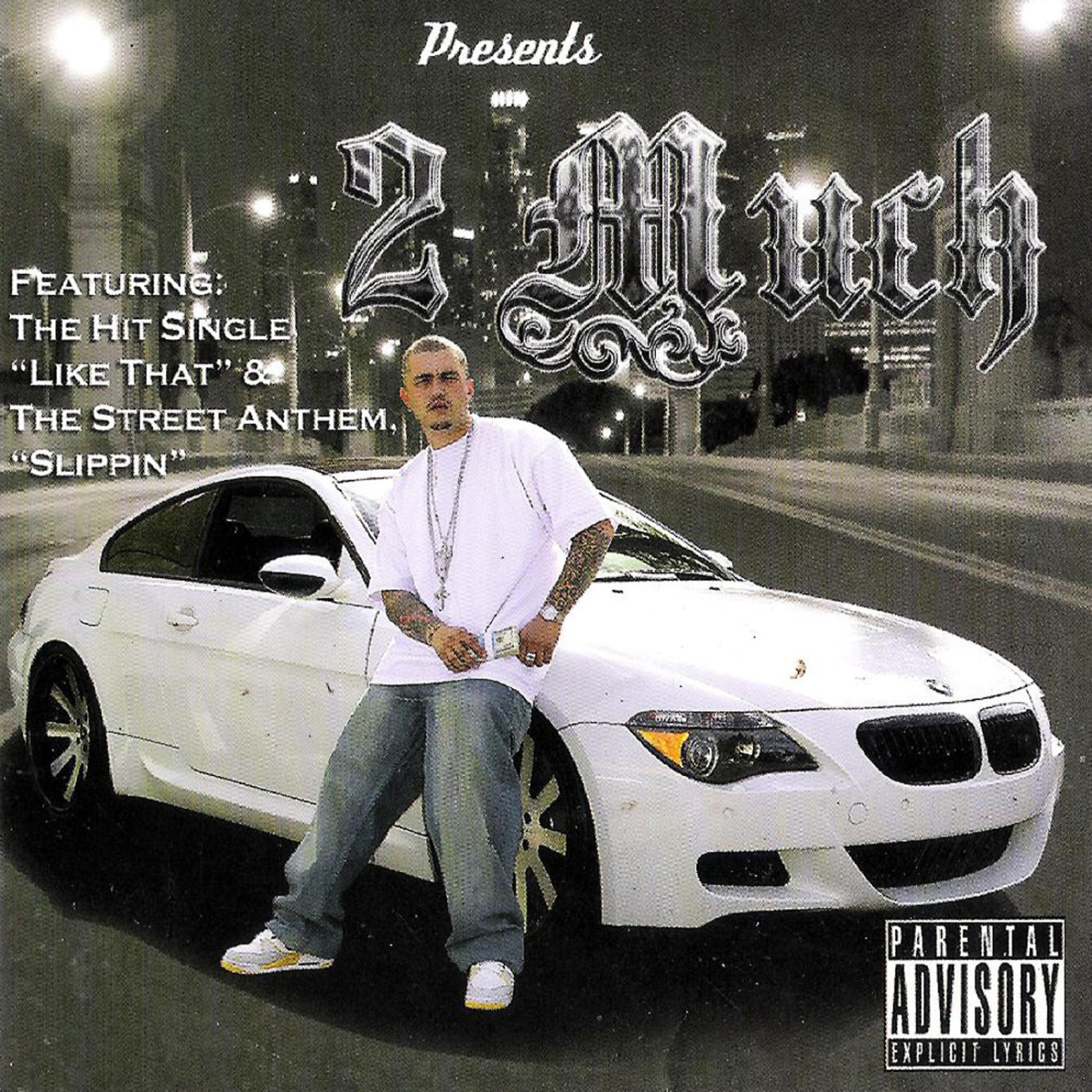 Релиз Doin 2 Much