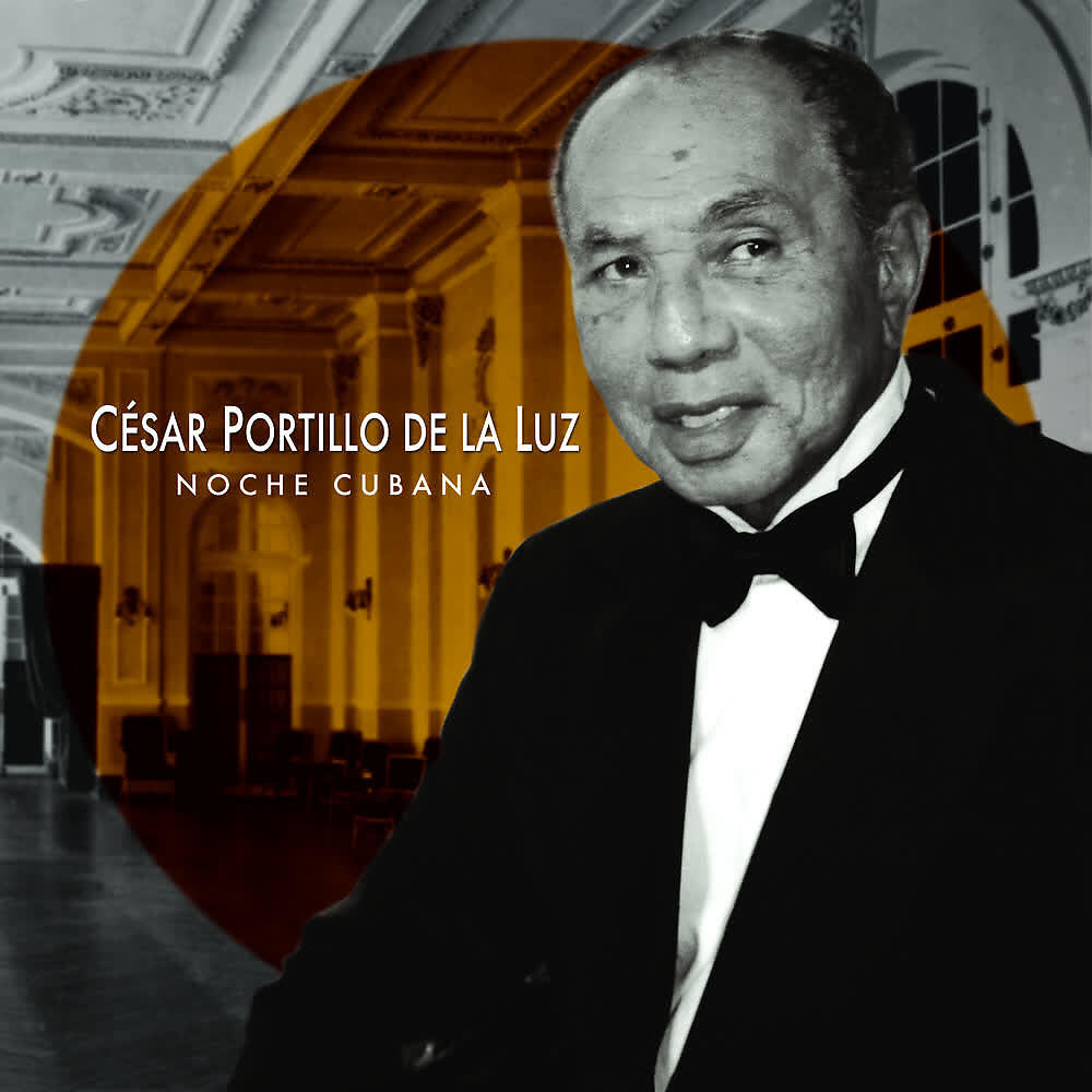 Релиз Noche Cubana