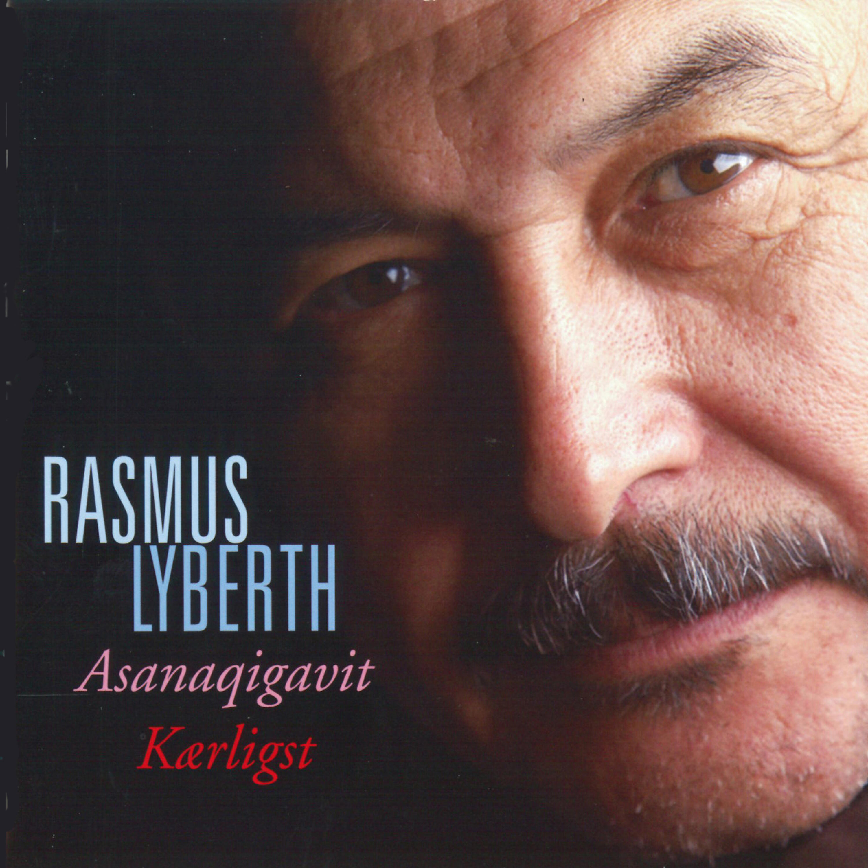 Релиз Asanaqigavit