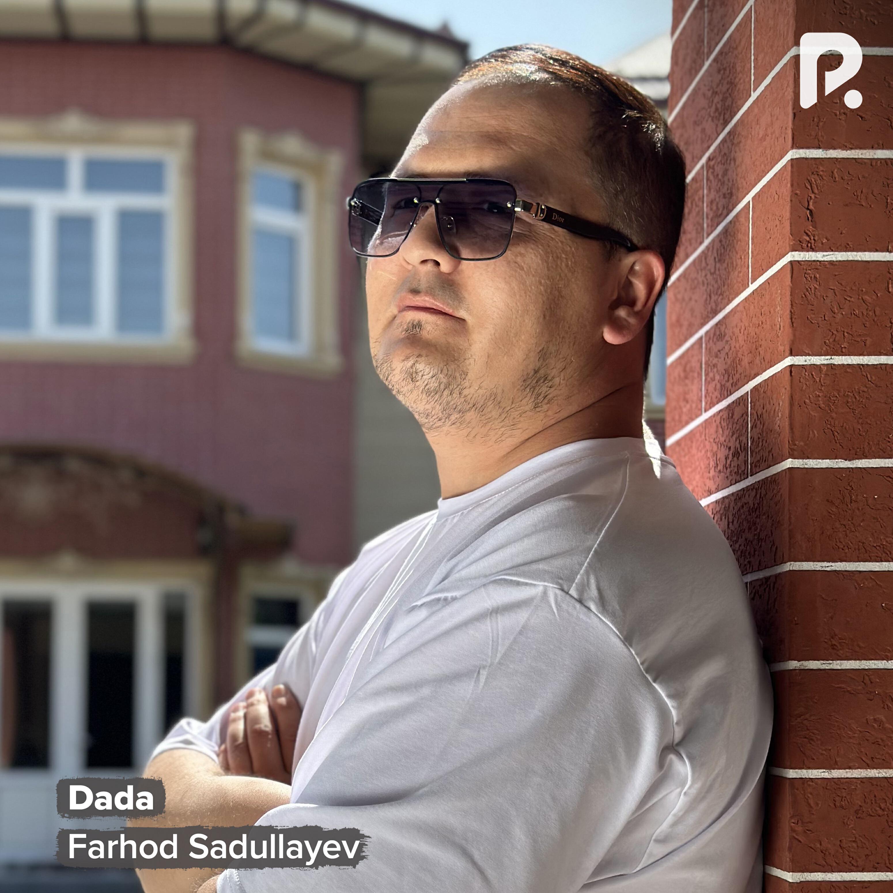 Релиз Dada
