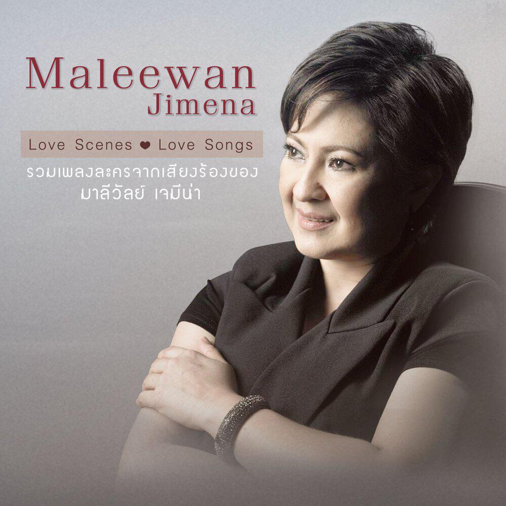 Релиз Love Scenes Love Songs Maleewan Jimena