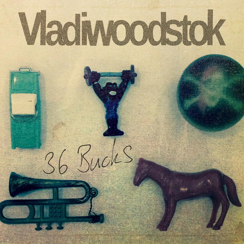 Релиз 36 Bucks
